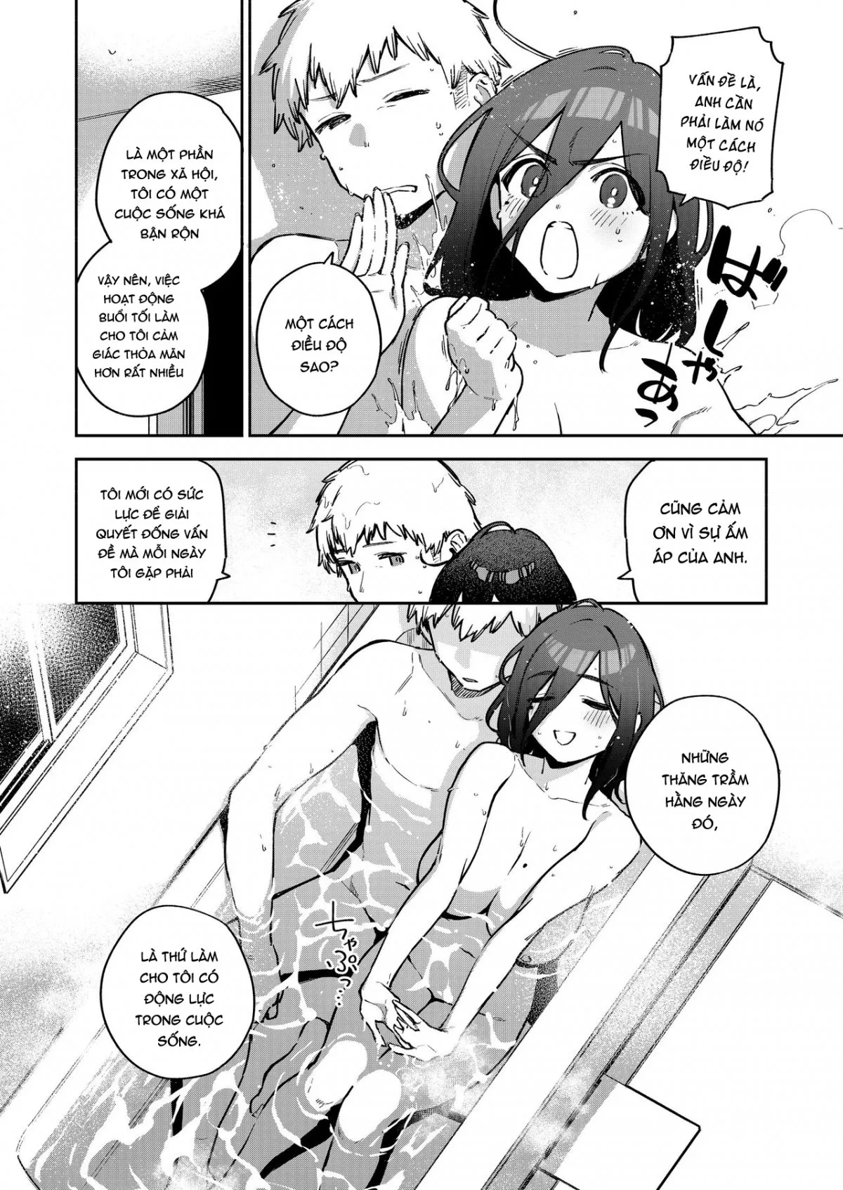 HentaiVN.net - Ảnh 40 - Chị hàng xóm Ayane-san [Tonari no Ayane-san Bangai Reinoheya Hen | My Neighbor Ayane Side Story] - Oneshot