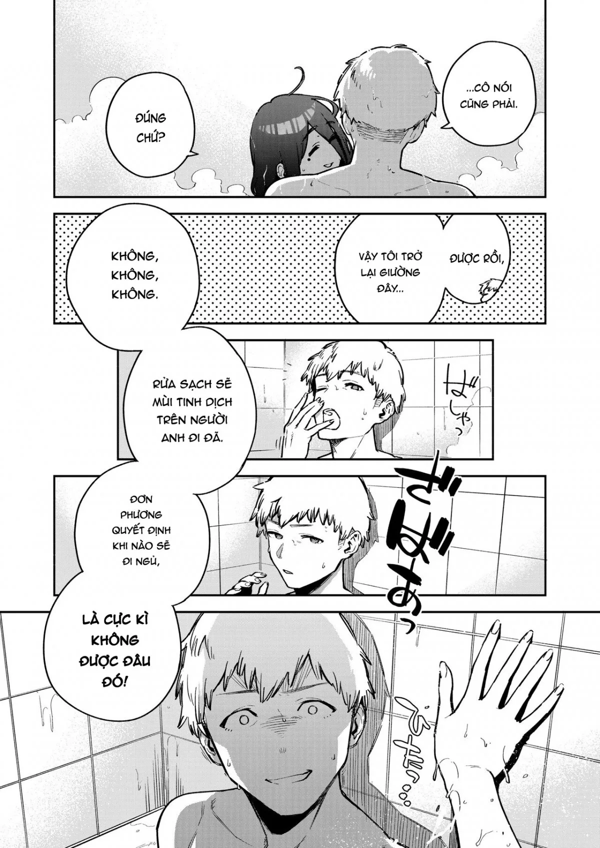 HentaiVN.net - Ảnh 41 - Chị hàng xóm Ayane-san [Tonari no Ayane-san Bangai Reinoheya Hen | My Neighbor Ayane Side Story] - Oneshot
