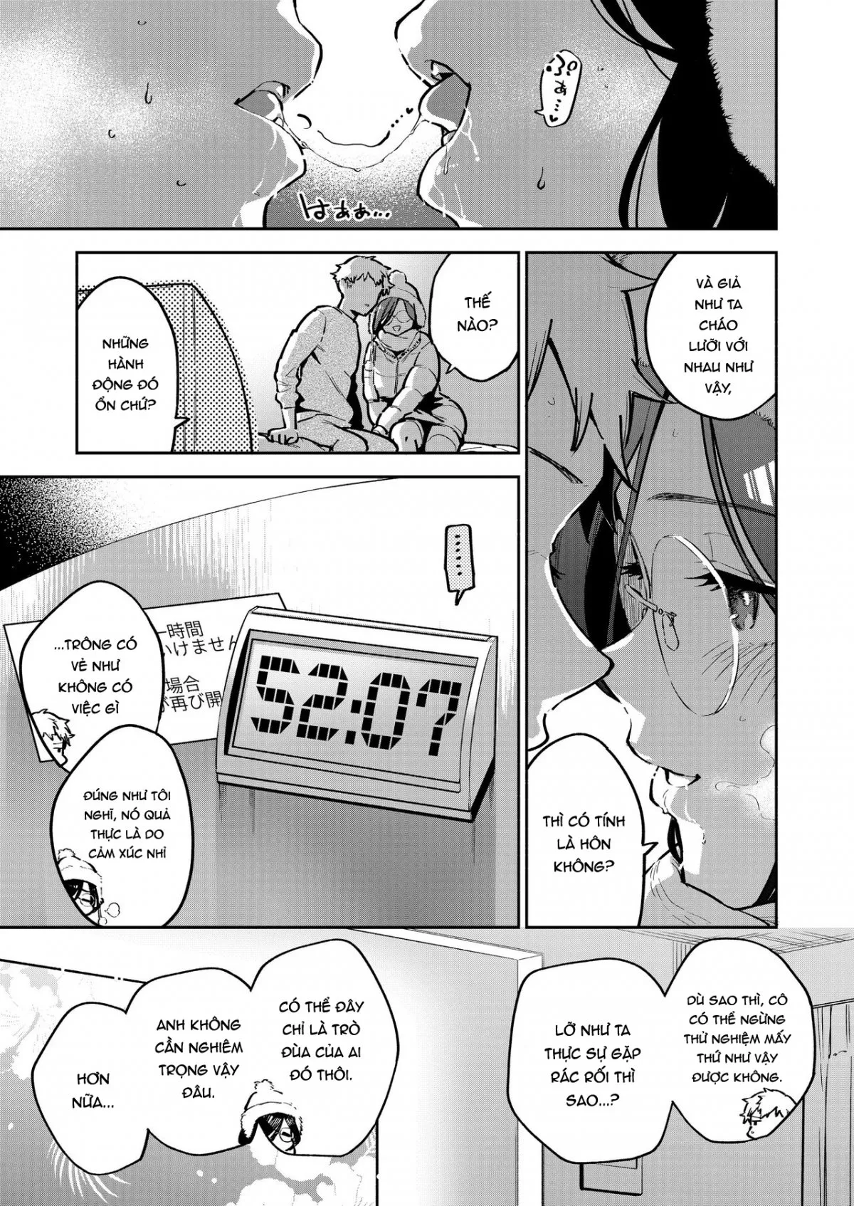 HentaiVN.net - Ảnh 7 - Chị hàng xóm Ayane-san [Tonari no Ayane-san Bangai Reinoheya Hen | My Neighbor Ayane Side Story] - Oneshot