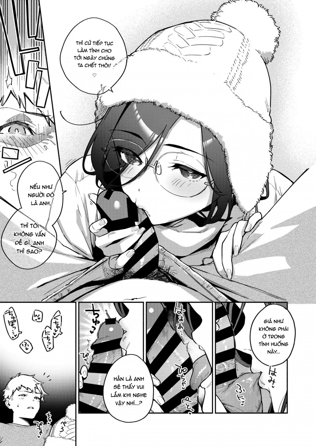 HentaiVN.net - Ảnh 9 - Chị hàng xóm Ayane-san [Tonari no Ayane-san Bangai Reinoheya Hen | My Neighbor Ayane Side Story] - Oneshot
