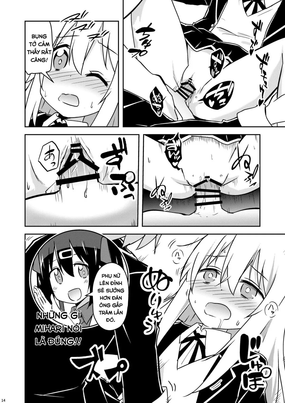 HentaiVN.net - Ảnh 14 - Oyama ga Ii mono Misete Kurerutte [Mahiro sẽ cho tôi xem hàng ngon hơn] - Oneshot