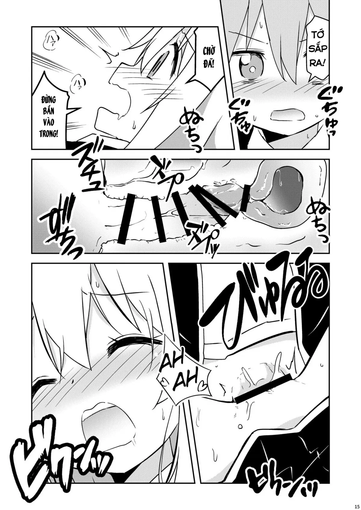 HentaiVN.net - Ảnh 15 - Oyama ga Ii mono Misete Kurerutte [Mahiro sẽ cho tôi xem hàng ngon hơn] - Oneshot