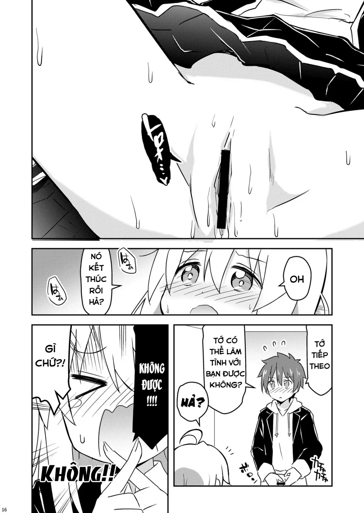 HentaiVN.net - Ảnh 16 - Oyama ga Ii mono Misete Kurerutte [Mahiro sẽ cho tôi xem hàng ngon hơn] - Oneshot