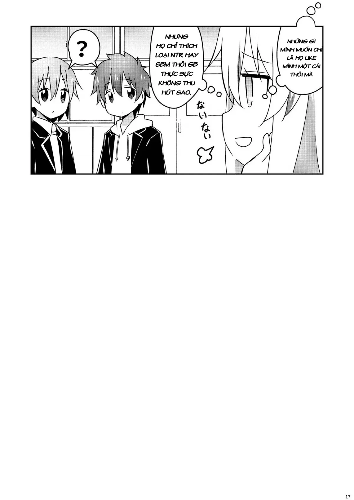 HentaiVN.net - Ảnh 19 - Oyama ga Ii mono Misete Kurerutte [Mahiro sẽ cho tôi xem hàng ngon hơn] - Oneshot