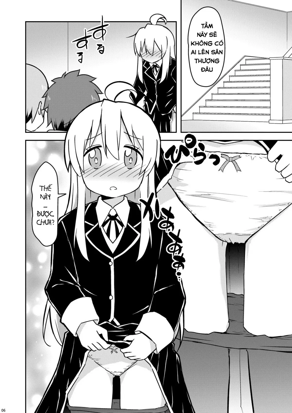 HentaiVN.net - Ảnh 6 - Oyama ga Ii mono Misete Kurerutte [Mahiro sẽ cho tôi xem hàng ngon hơn] - Oneshot