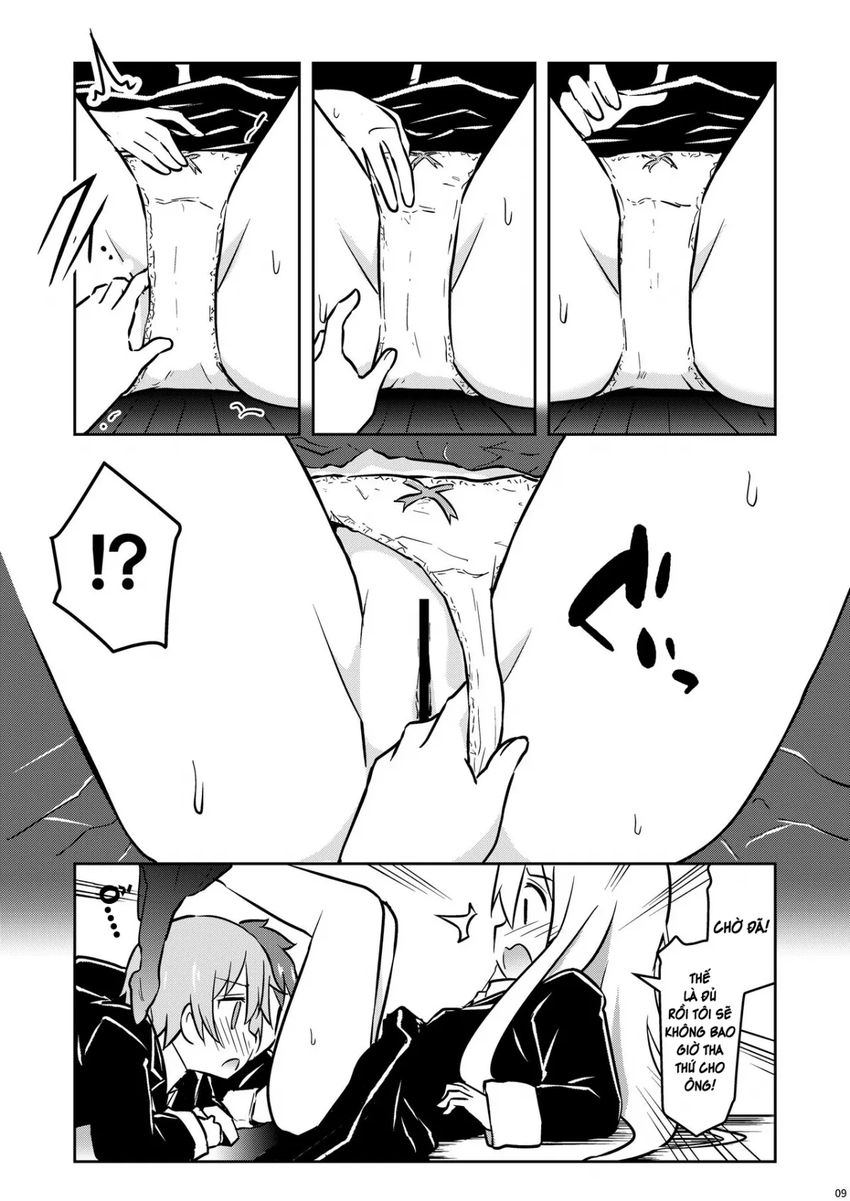 HentaiVN.net - Ảnh 9 - Oyama ga Ii mono Misete Kurerutte [Mahiro sẽ cho tôi xem hàng ngon hơn] - Oneshot