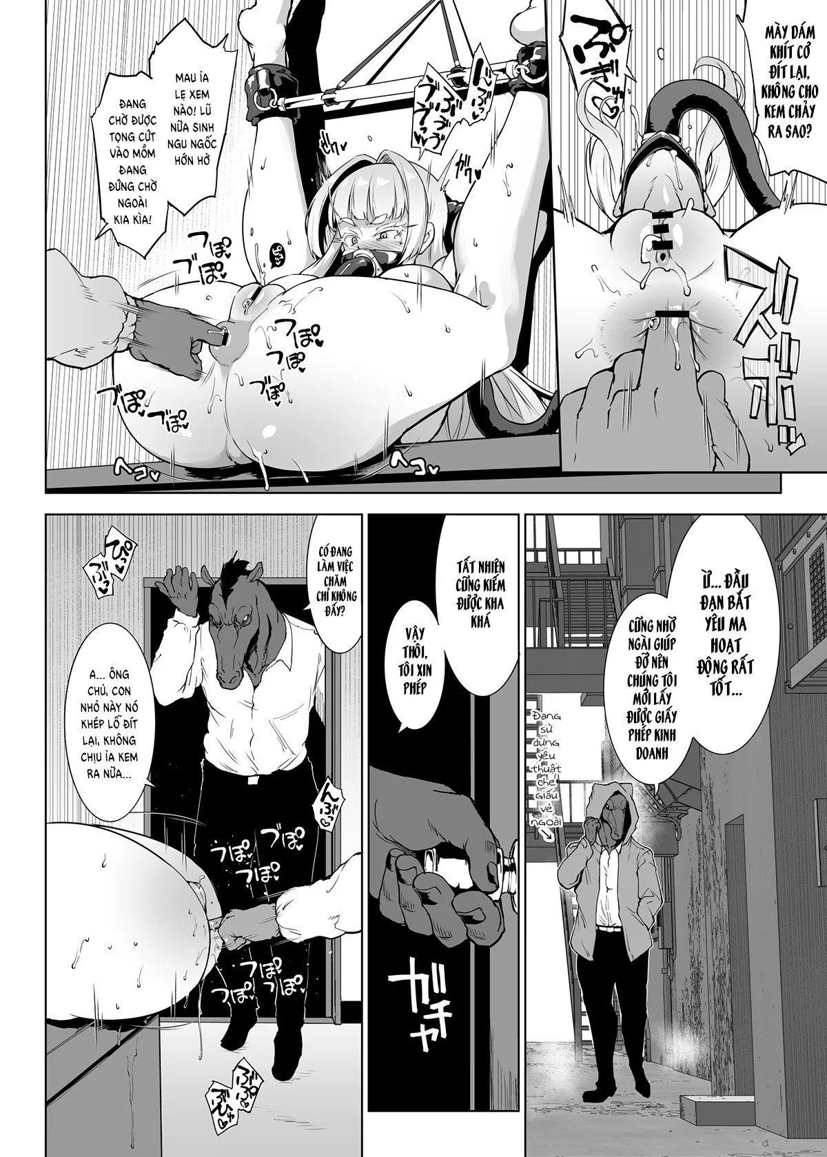 HentaiVN.net - Ảnh 13 - JK Taimabu Season 3 [JK退魔部 Season3] - Chương 01