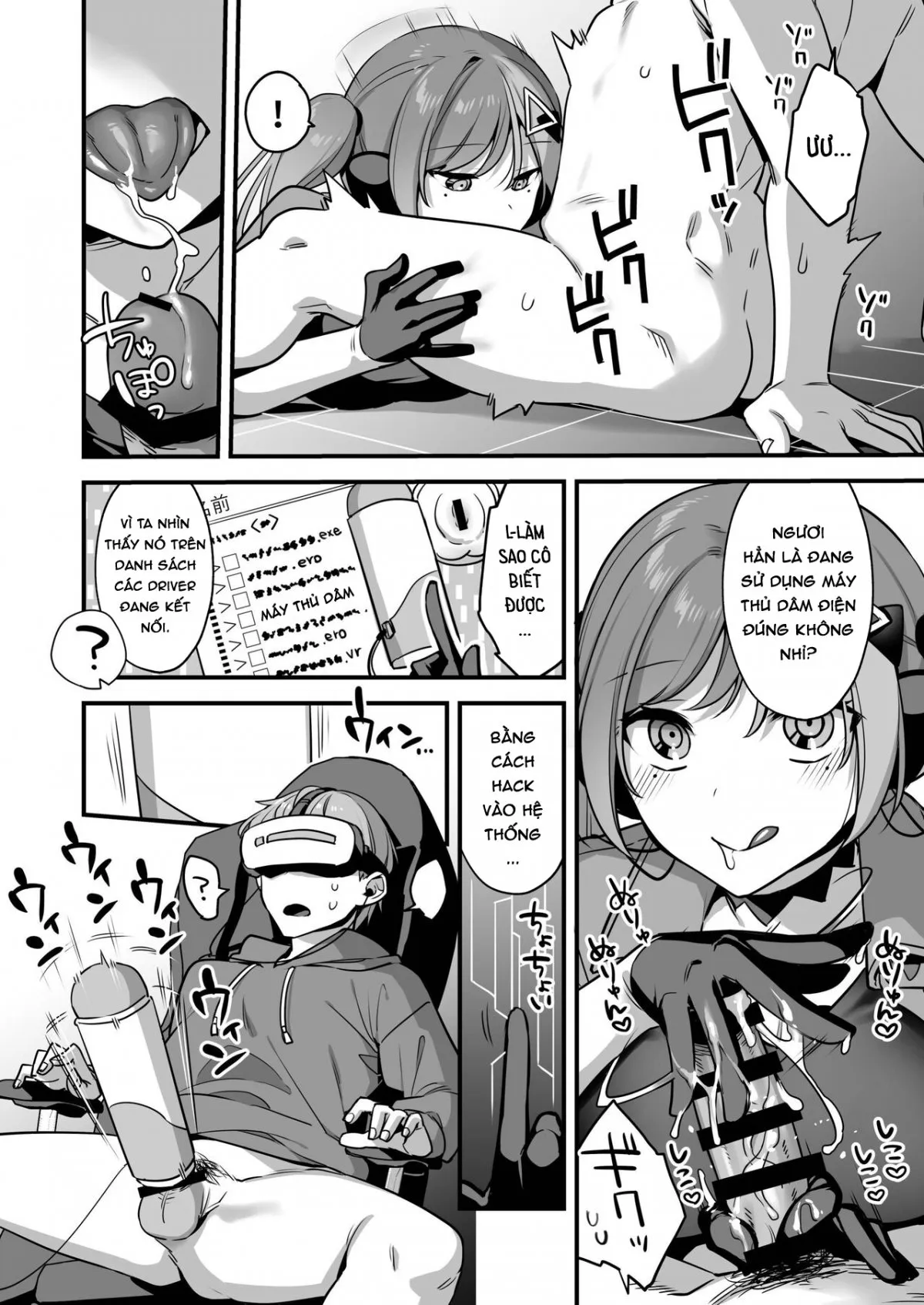 HentaiVN.net - Ảnh 13 - Ero Manga AI no Gyakushuu ~Jinrui Wakarase Gyaku Rape~ - Oneshot