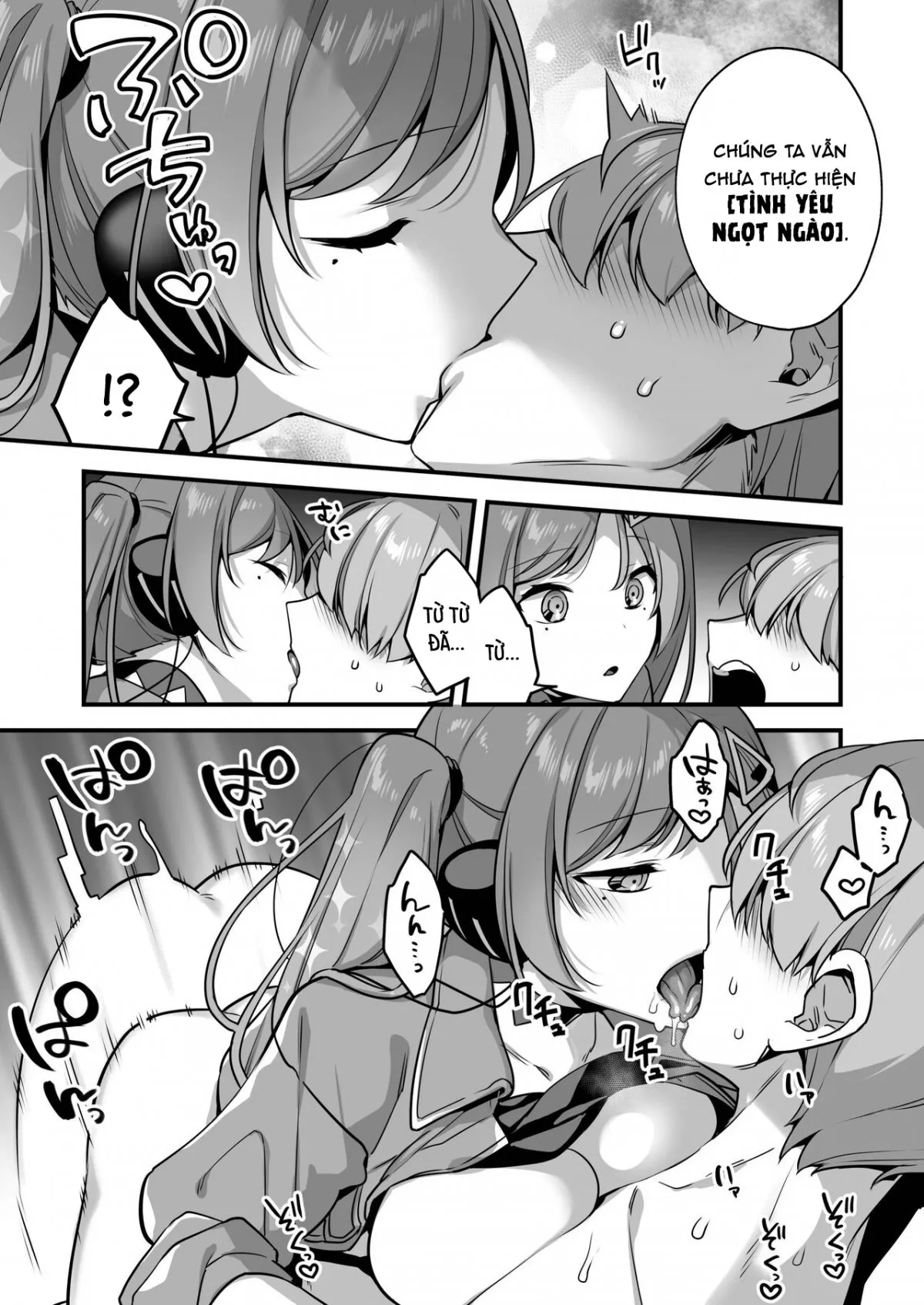 HentaiVN.net - Ảnh 22 - Ero Manga AI no Gyakushuu ~Jinrui Wakarase Gyaku Rape~ - Oneshot