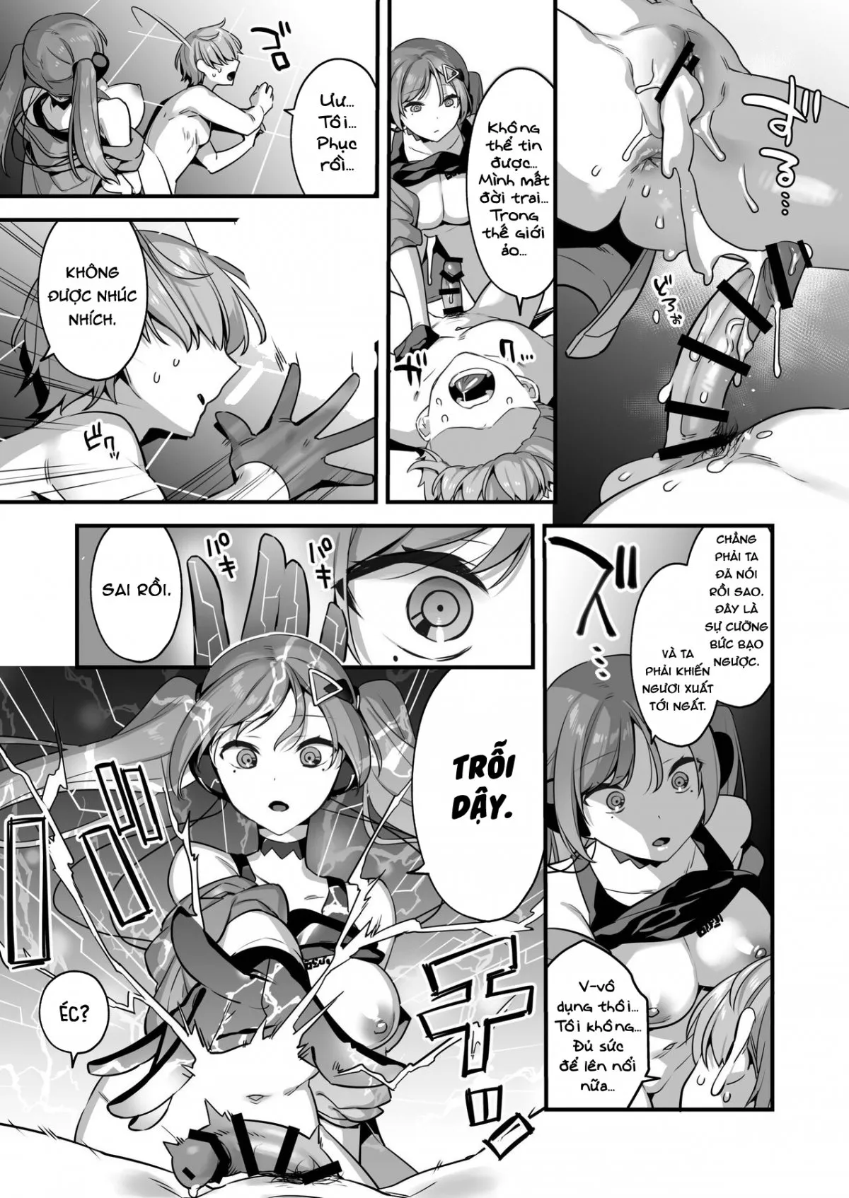 HentaiVN.net - Ảnh 26 - Ero Manga AI no Gyakushuu ~Jinrui Wakarase Gyaku Rape~ - Oneshot