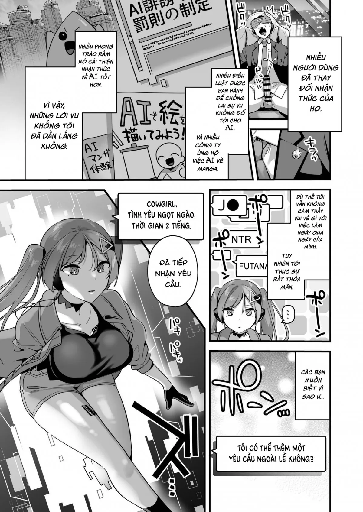 HentaiVN.net - Ảnh 34 - Ero Manga AI no Gyakushuu ~Jinrui Wakarase Gyaku Rape~ - Oneshot