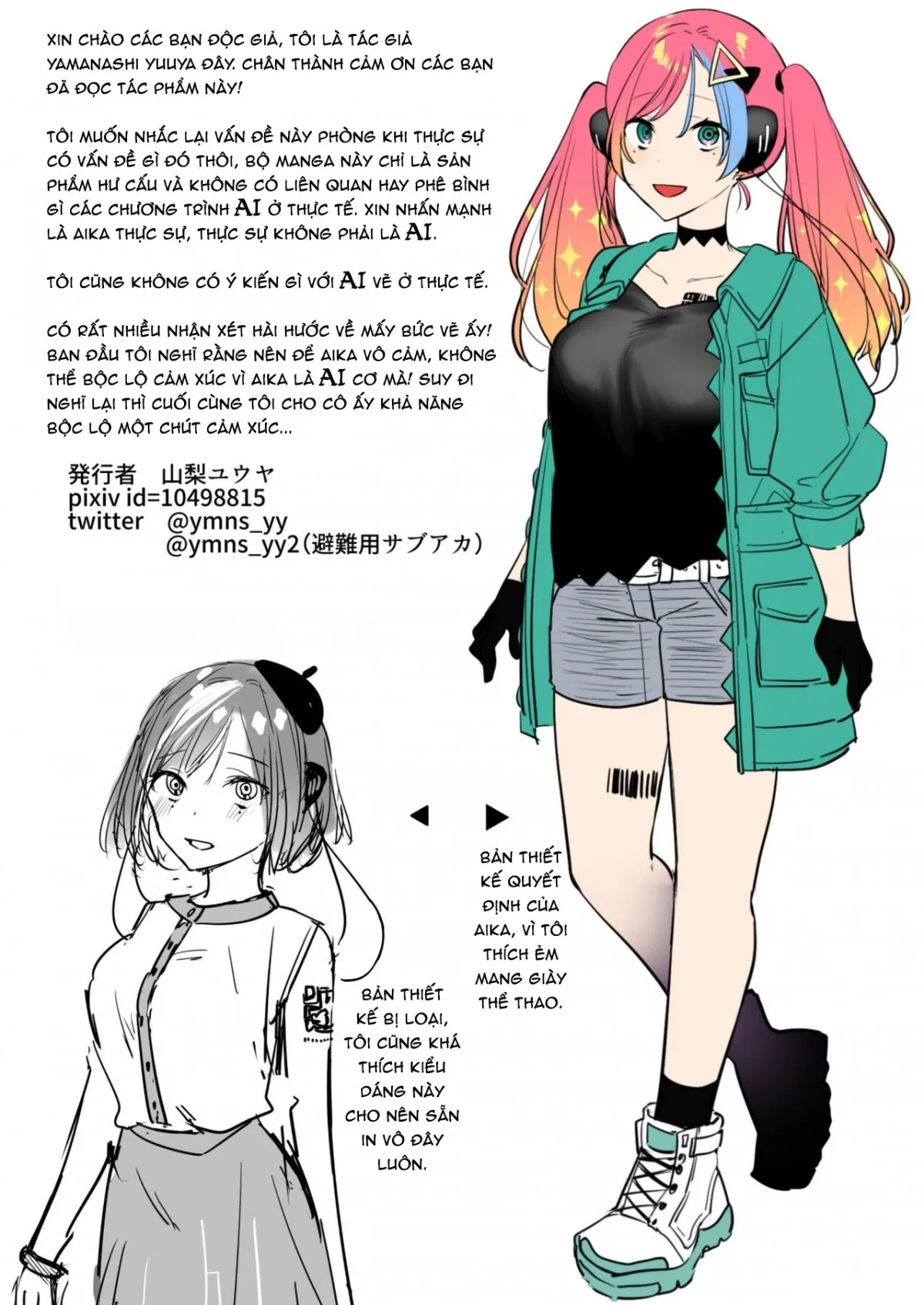 HentaiVN.net - Ảnh 36 - Ero Manga AI no Gyakushuu ~Jinrui Wakarase Gyaku Rape~ - Oneshot
