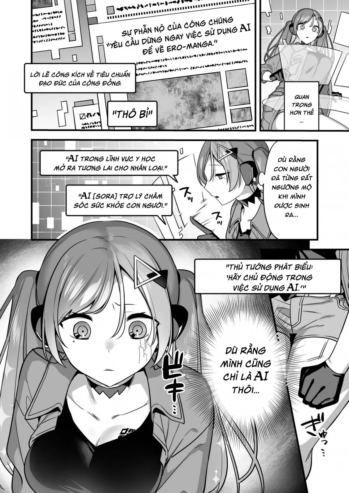 HentaiVN.net - Ảnh 7 - Ero Manga AI no Gyakushuu ~Jinrui Wakarase Gyaku Rape~ - Oneshot