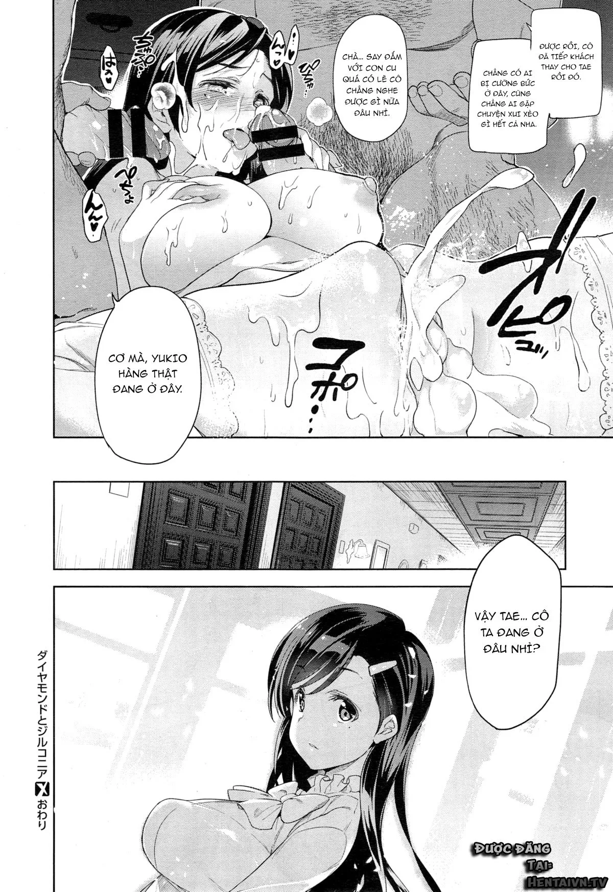 HentaiVN.net - Ảnh 33 - Kim cương và Đá quý tổng hợp [Diamond & Zirconia] - Chap 1