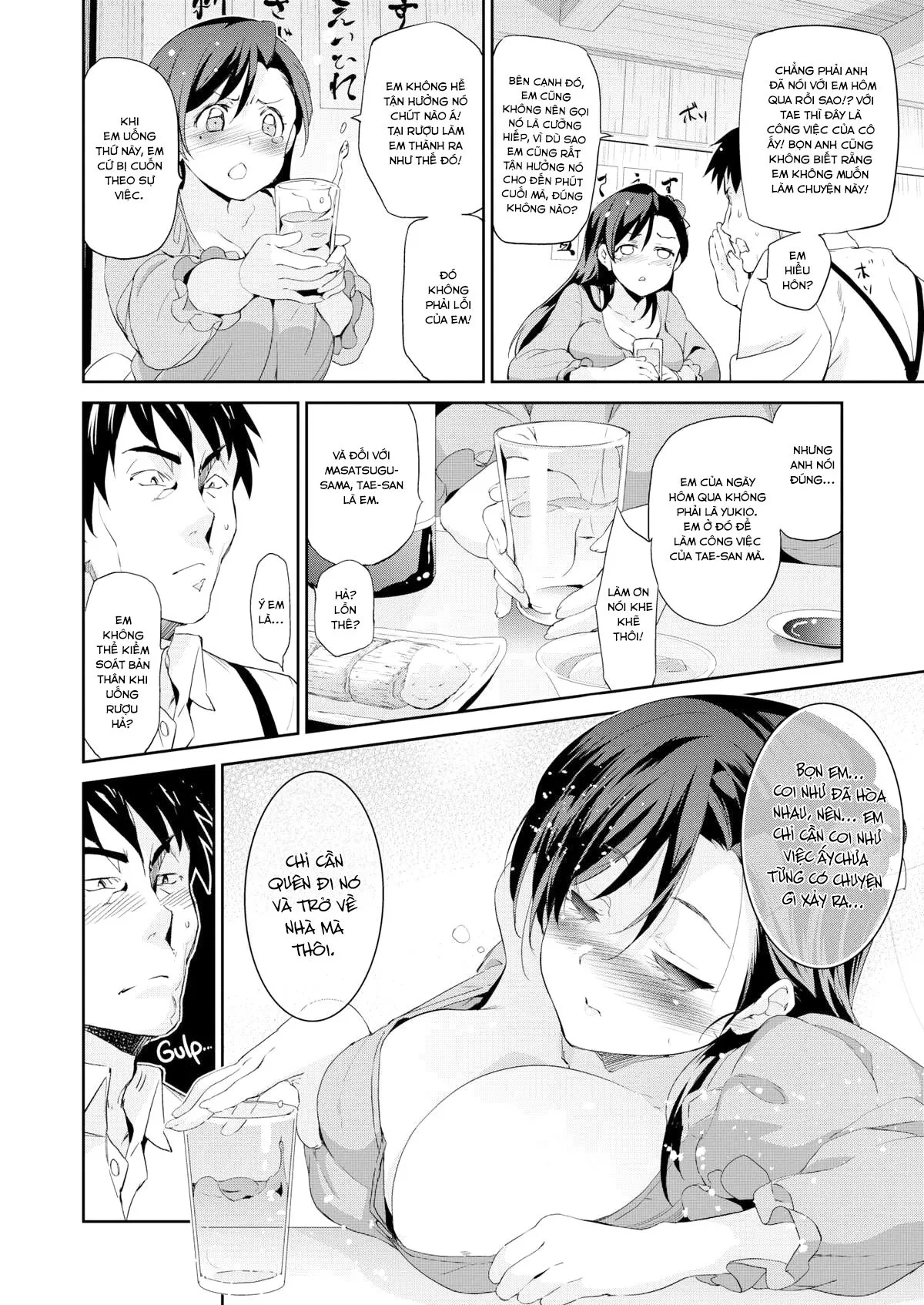 HentaiVN.net - Ảnh 3 - Kim cương và Đá quý tổng hợp [Diamond & Zirconia] - Chap 3