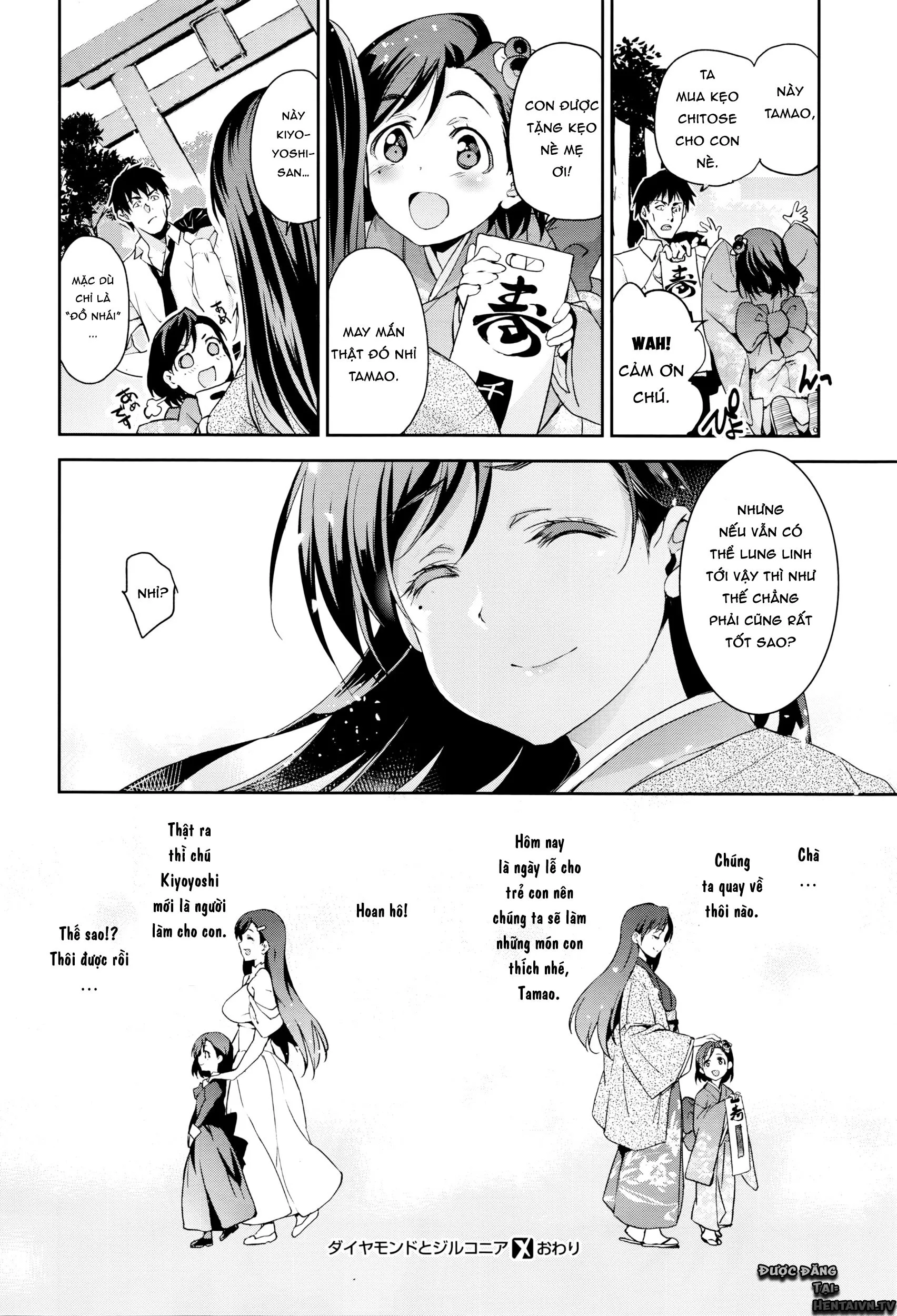 HentaiVN.net - Ảnh 37 - Kim cương và Đá quý tổng hợp [Diamond & Zirconia] - Chap 4 - End