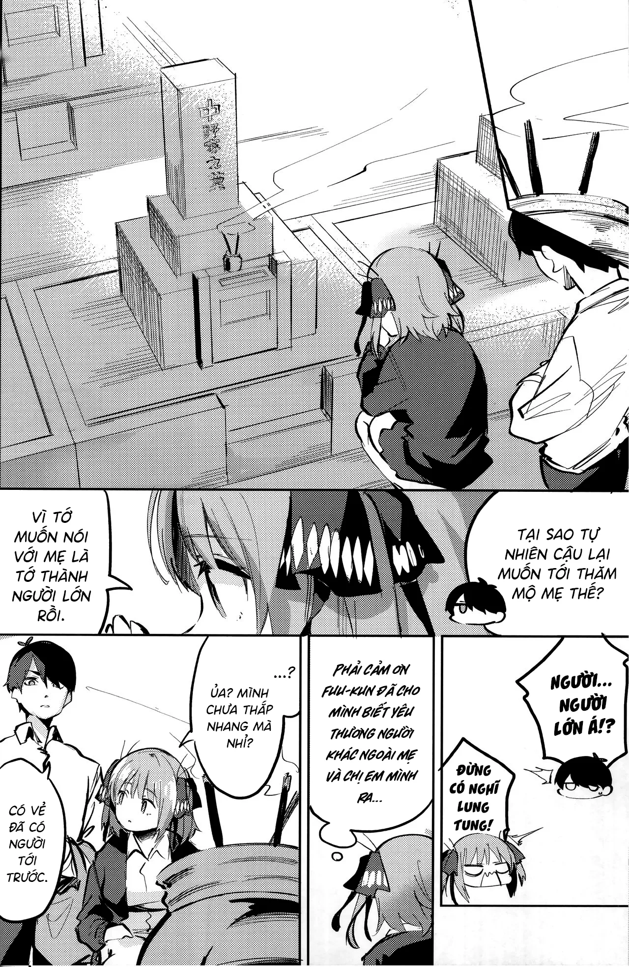 HentaiVN.net - Ảnh 28 - Nino no Baai [二乃の場合] - Oneshot