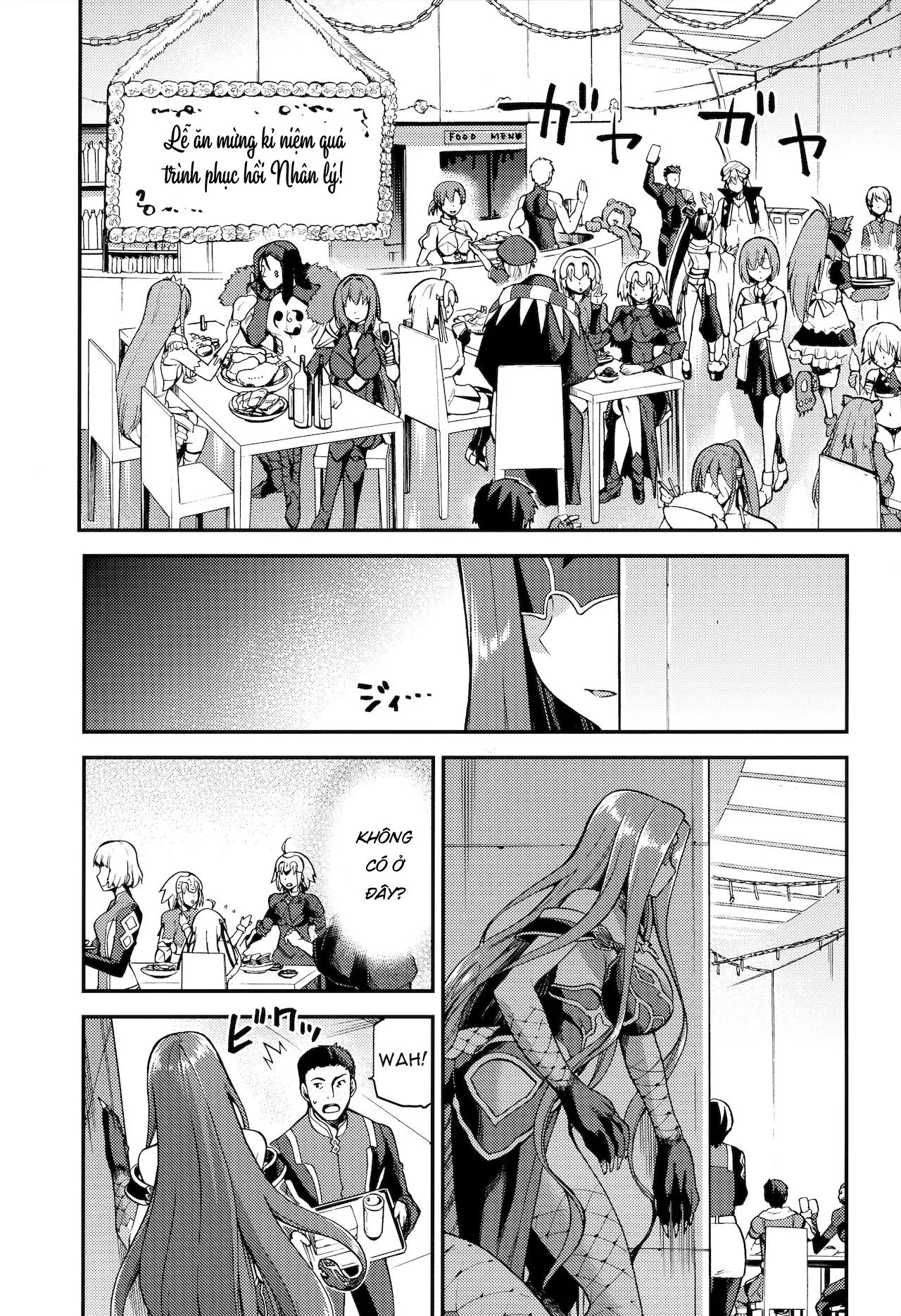HentaiVN.net - Ảnh 4 - Bản năng của nữ xà thần [Hebigami no Honnou | The Snake Goddesses Instinct] - Oneshot
