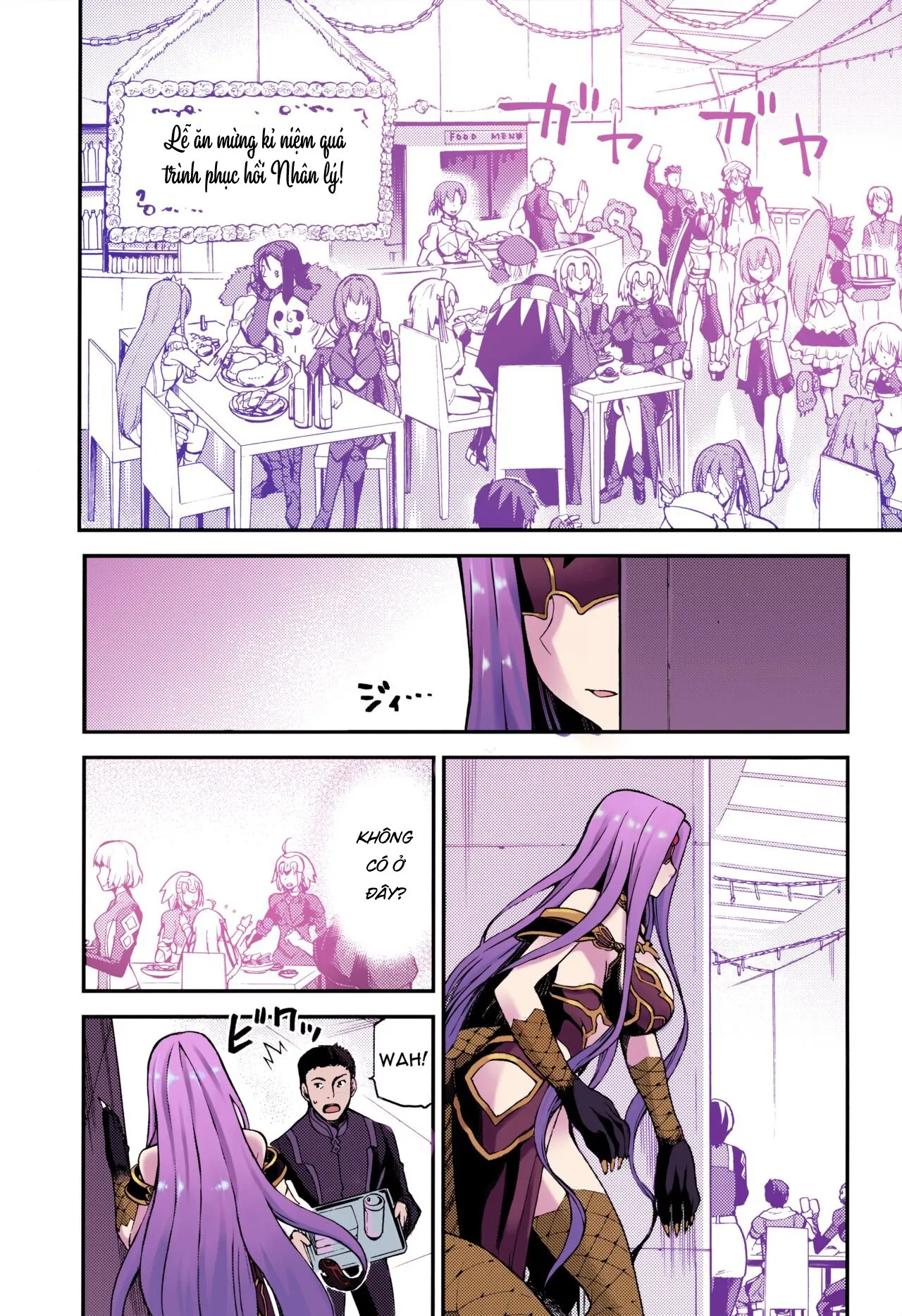 HentaiVN.net - Ảnh 4 - Bản năng của nữ xà thần [Hebigami no Honnou | The Snake Goddesses Instinct] - Bản full màu [Không che]