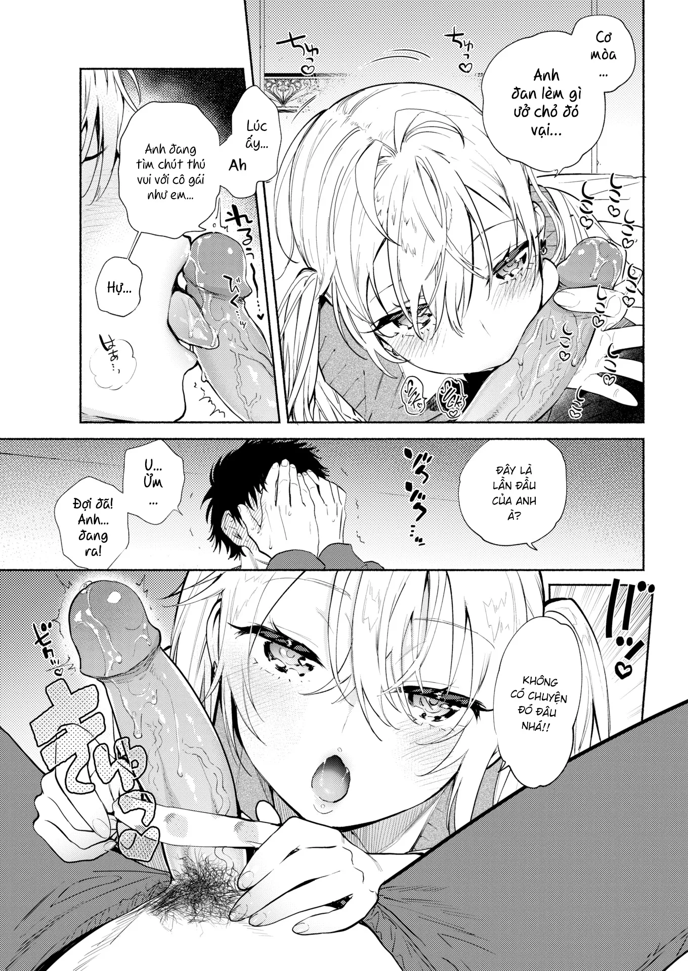 HentaiVN.net - Ảnh 7 - Cơn Sốt Đêm Với Sensei - Chap 1