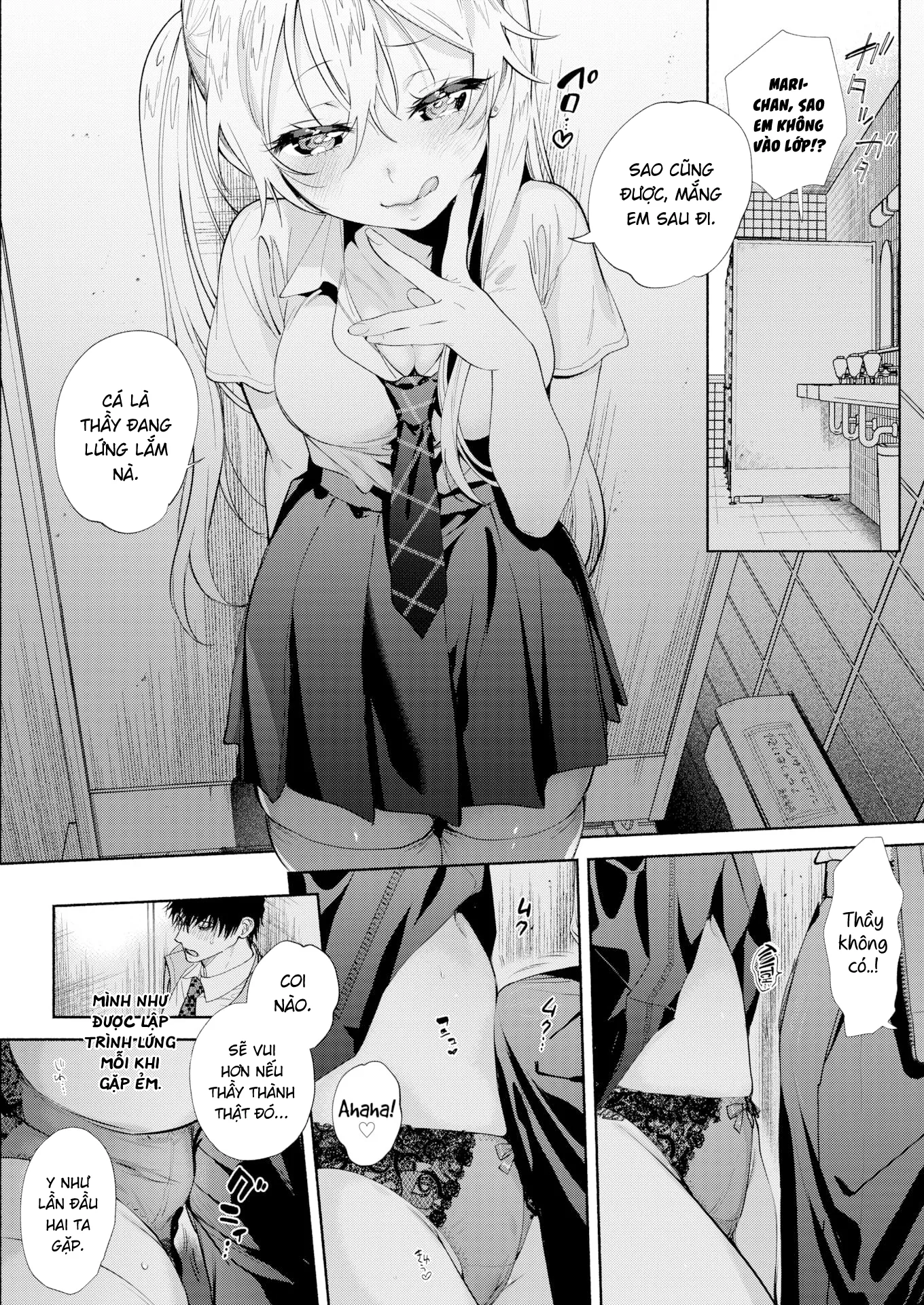 HentaiVN.net - Ảnh 11 - Cơn Sốt Đêm Với Sensei - Chap 2: End