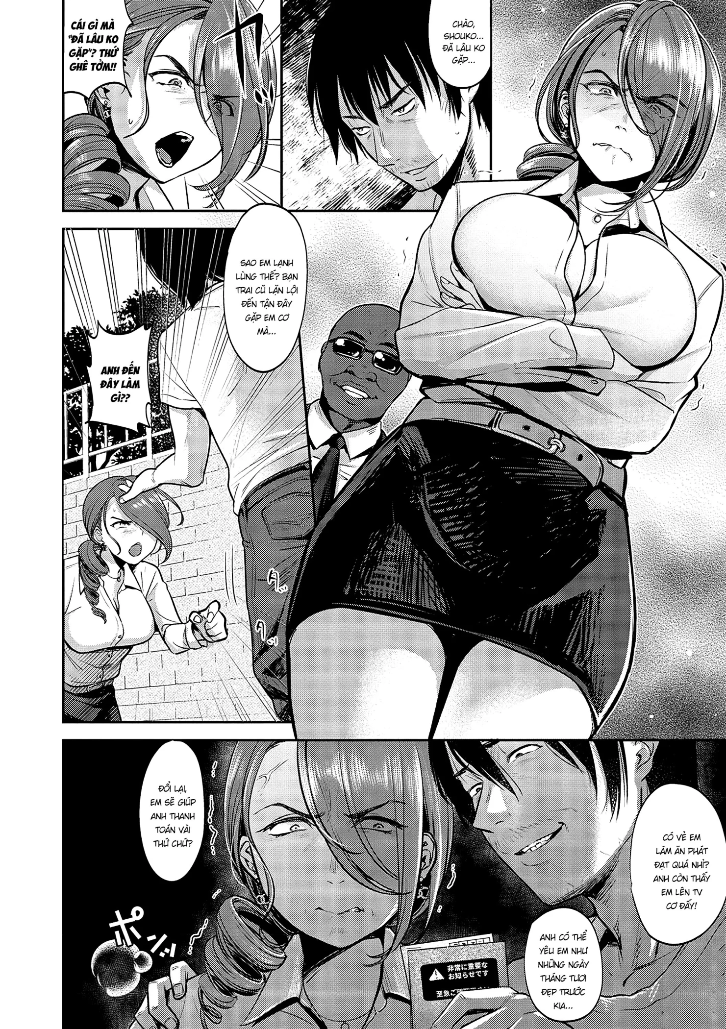 HentaiVN.net - Ảnh 3 - CẤM KỴ [TABOO] - Part 1