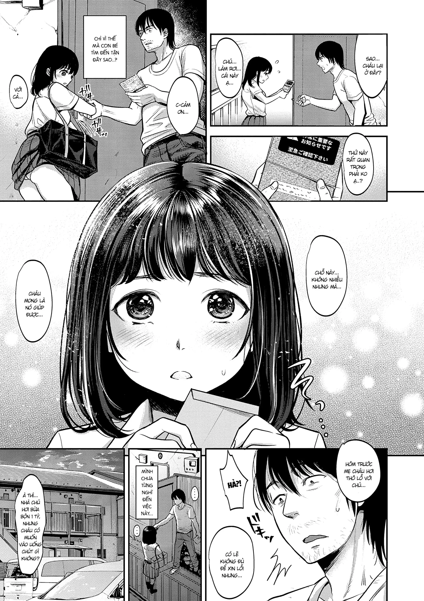 HentaiVN.net - Ảnh 6 - CẤM KỴ [TABOO] - Part 1