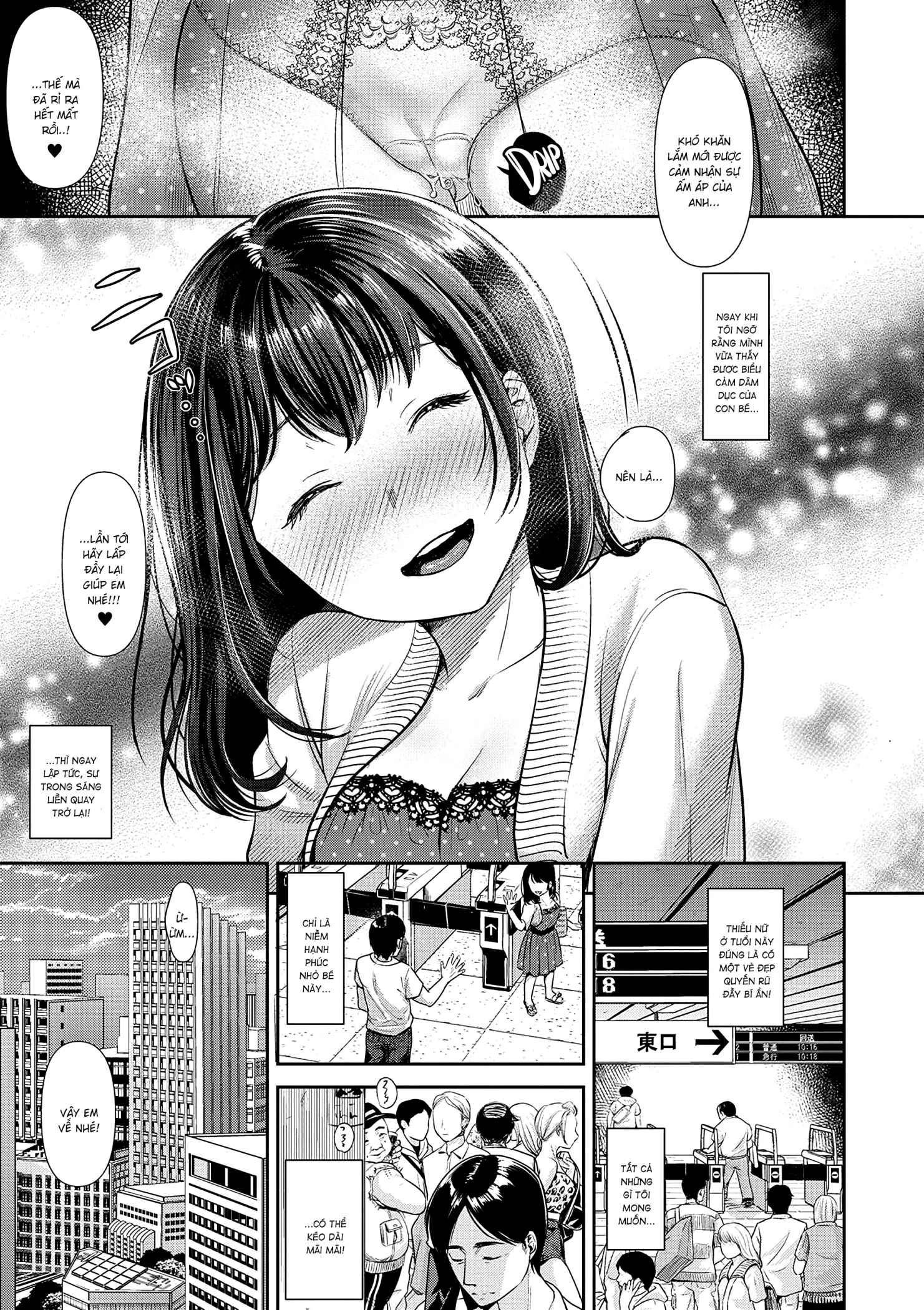 HentaiVN.net - Ảnh 10 - CẤM KỴ [TABOO] - Part 2