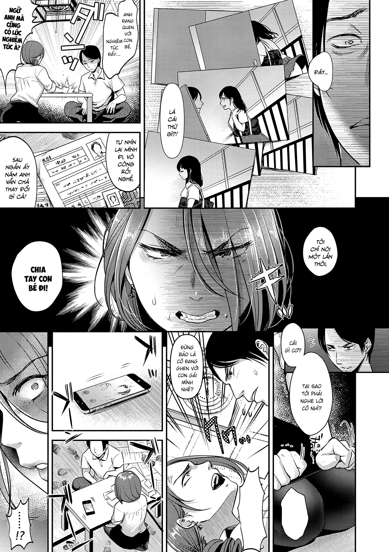 HentaiVN.net - Ảnh 12 - CẤM KỴ [TABOO] - Part 2