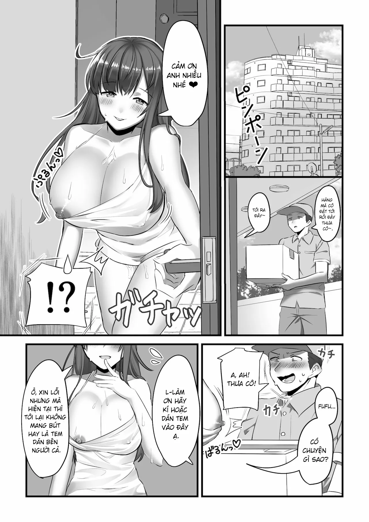 HentaiVN.net - Ảnh 1 - Married Woman Possession - Oneshot