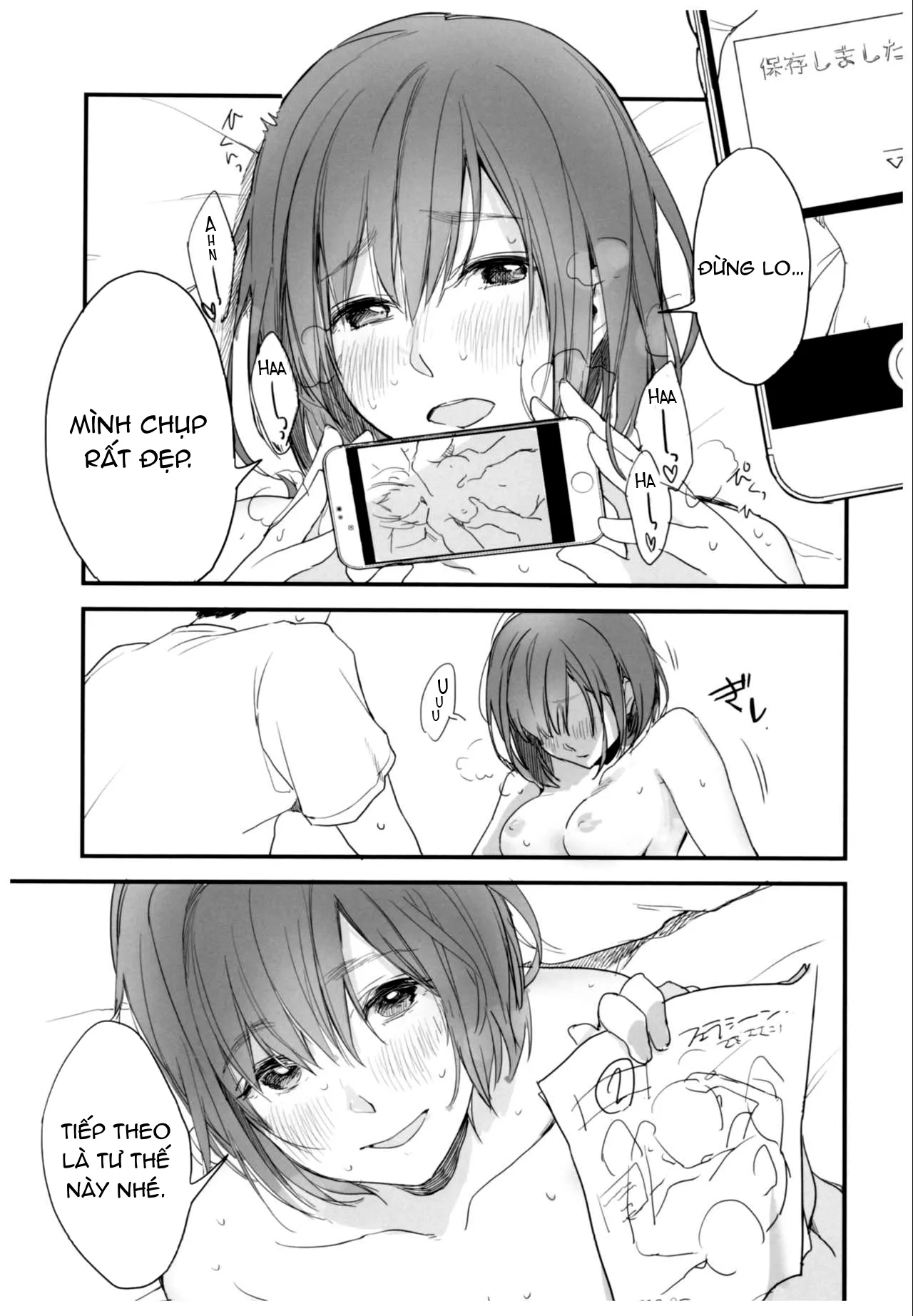 HentaiVN.net - Ảnh 13 - BONCHIAGE - 1 bắn