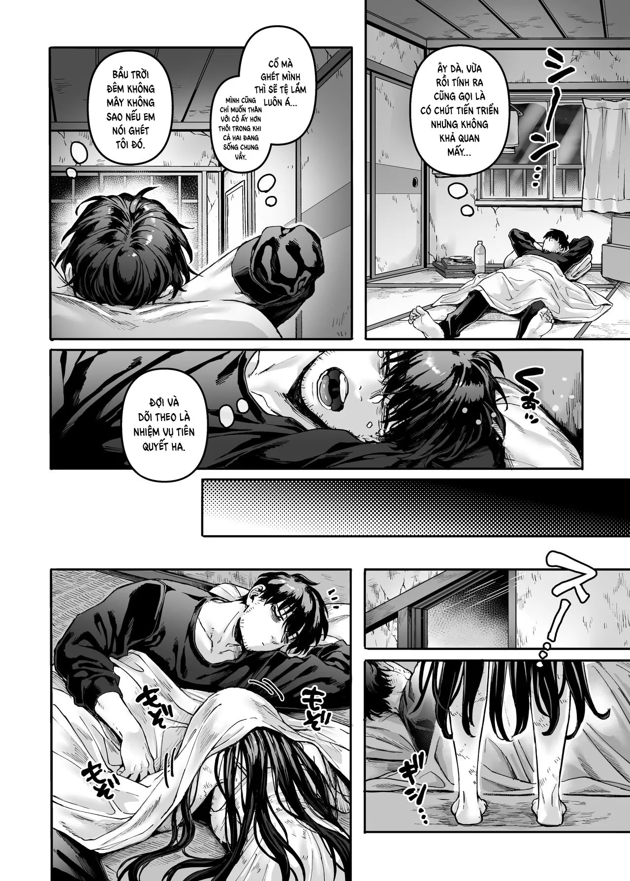 HentaiVN.net - Ảnh 16 - Nàng K Và Kẻ Bất Hạnh [K-ko to Yami Oji, K子と病みおじ, Lady K & the Sick Man] - Chap 1: Ngày tôi gặp em