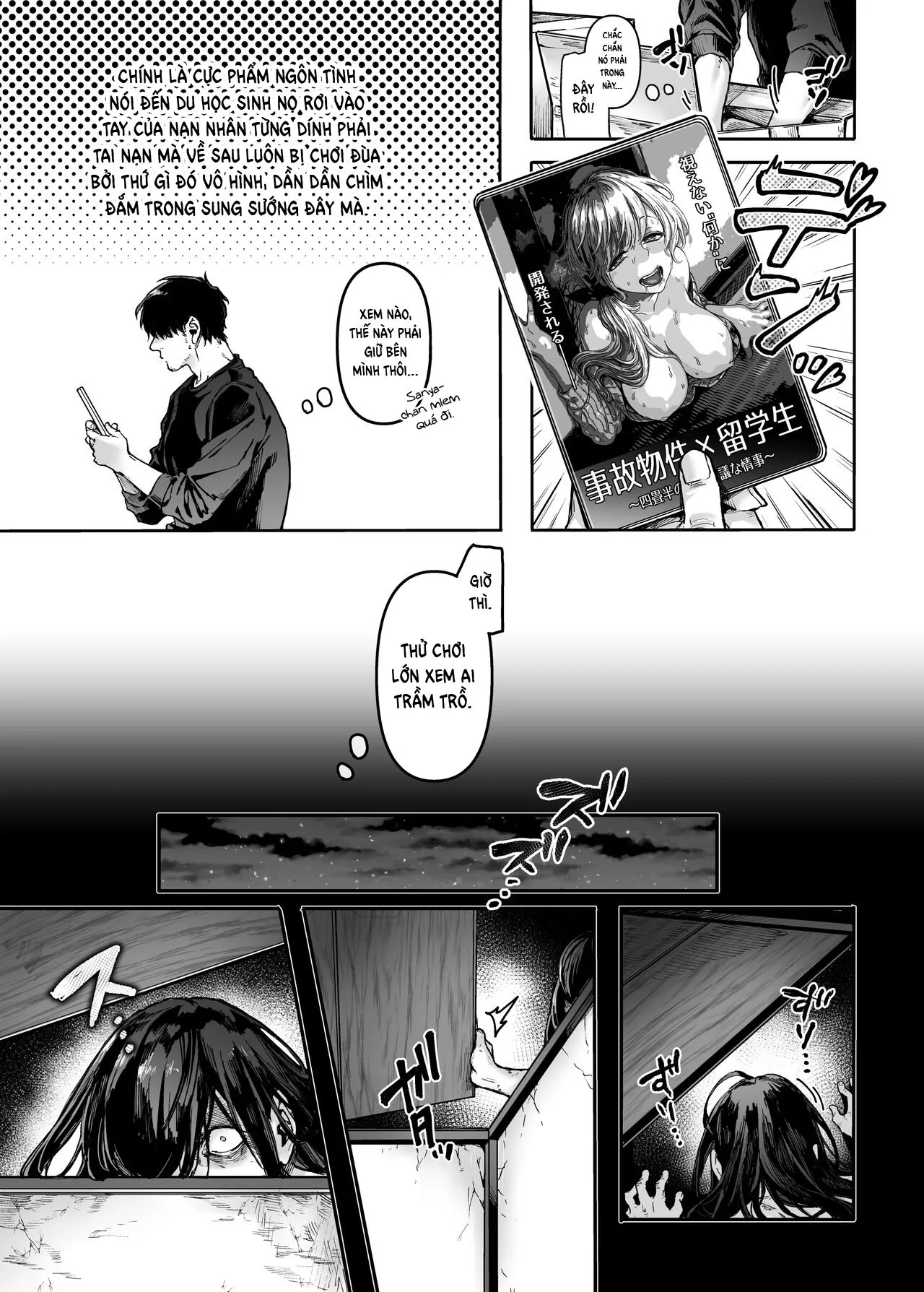 HentaiVN.net - Ảnh 5 - Nàng K Và Kẻ Bất Hạnh [K-ko to Yami Oji, K子と病みおじ, Lady K & the Sick Man] - Chap 1: Ngày tôi gặp em