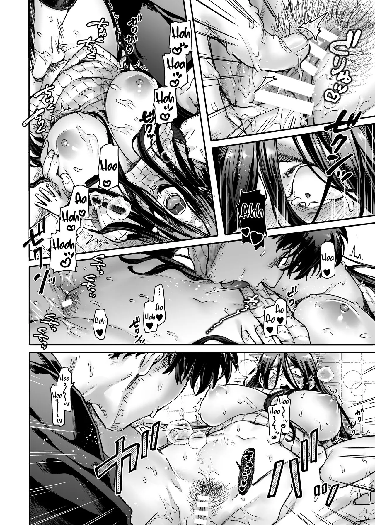 HentaiVN.net - Ảnh 13 - Nàng K Và Kẻ Bất Hạnh [K-ko to Yami Oji, K子と病みおじ, Lady K & the Sick Man] - Chap 2: Tôi yêu em