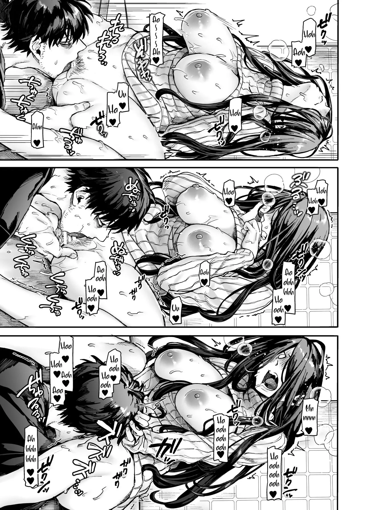 HentaiVN.net - Ảnh 14 - Nàng K Và Kẻ Bất Hạnh [K-ko to Yami Oji, K子と病みおじ, Lady K & the Sick Man] - Chap 2: Tôi yêu em