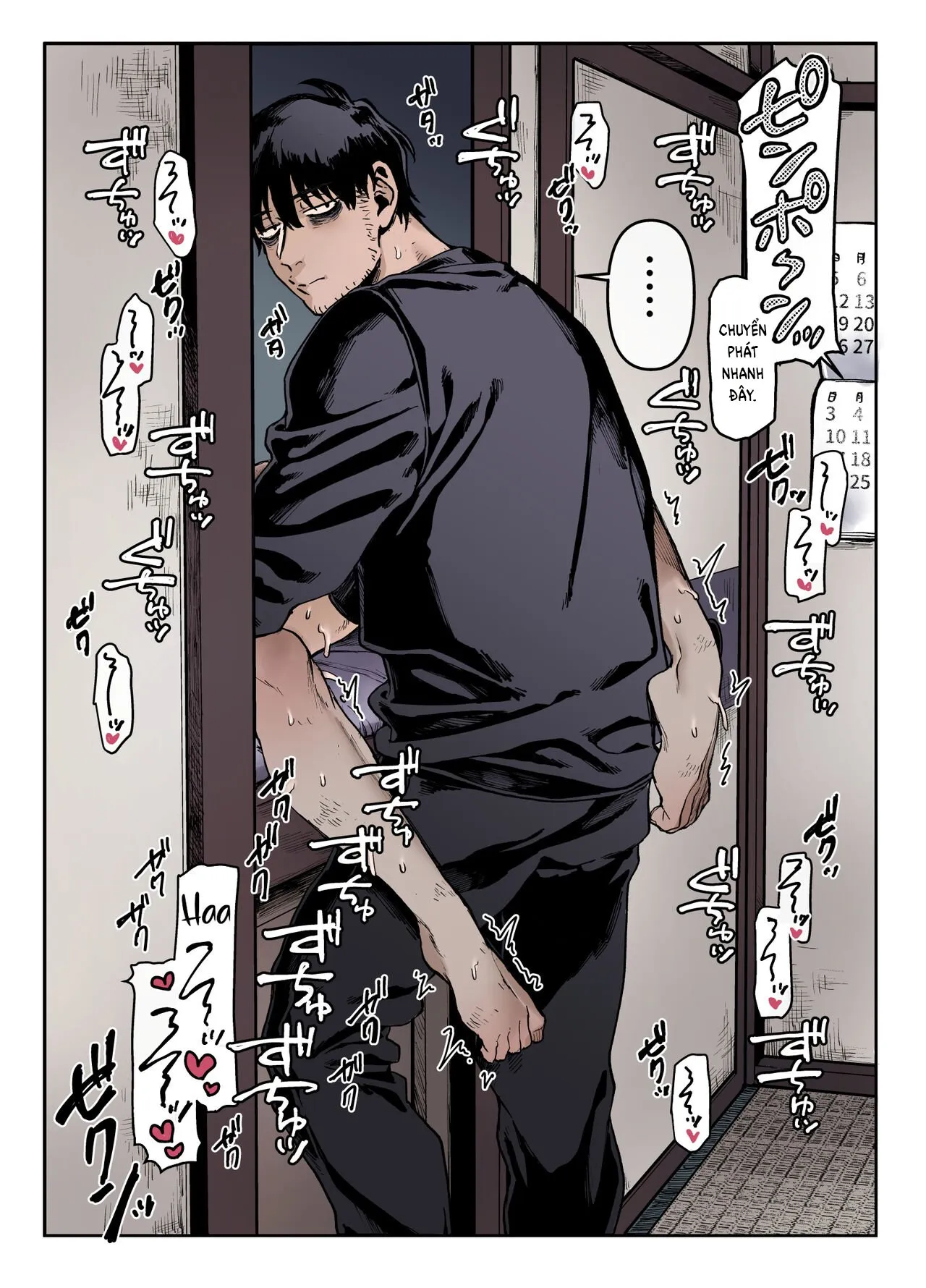 HentaiVN.net - Ảnh 11 - Nàng K Và Kẻ Bất Hạnh [K-ko to Yami Oji, K子と病みおじ, Lady K & the Sick Man] - Chap 3: Extra