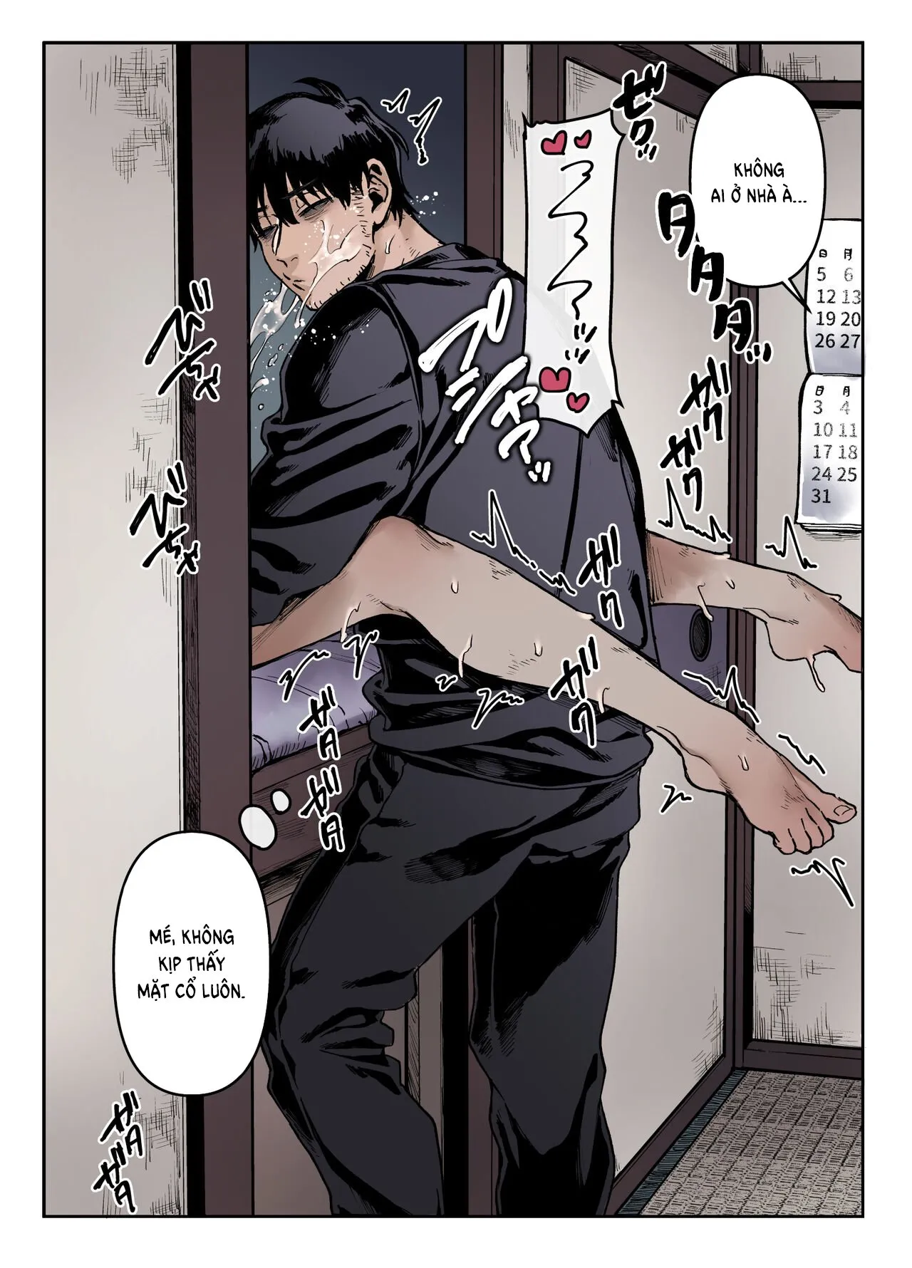 HentaiVN.net - Ảnh 12 - Nàng K Và Kẻ Bất Hạnh [K-ko to Yami Oji, K子と病みおじ, Lady K & the Sick Man] - Chap 3: Extra