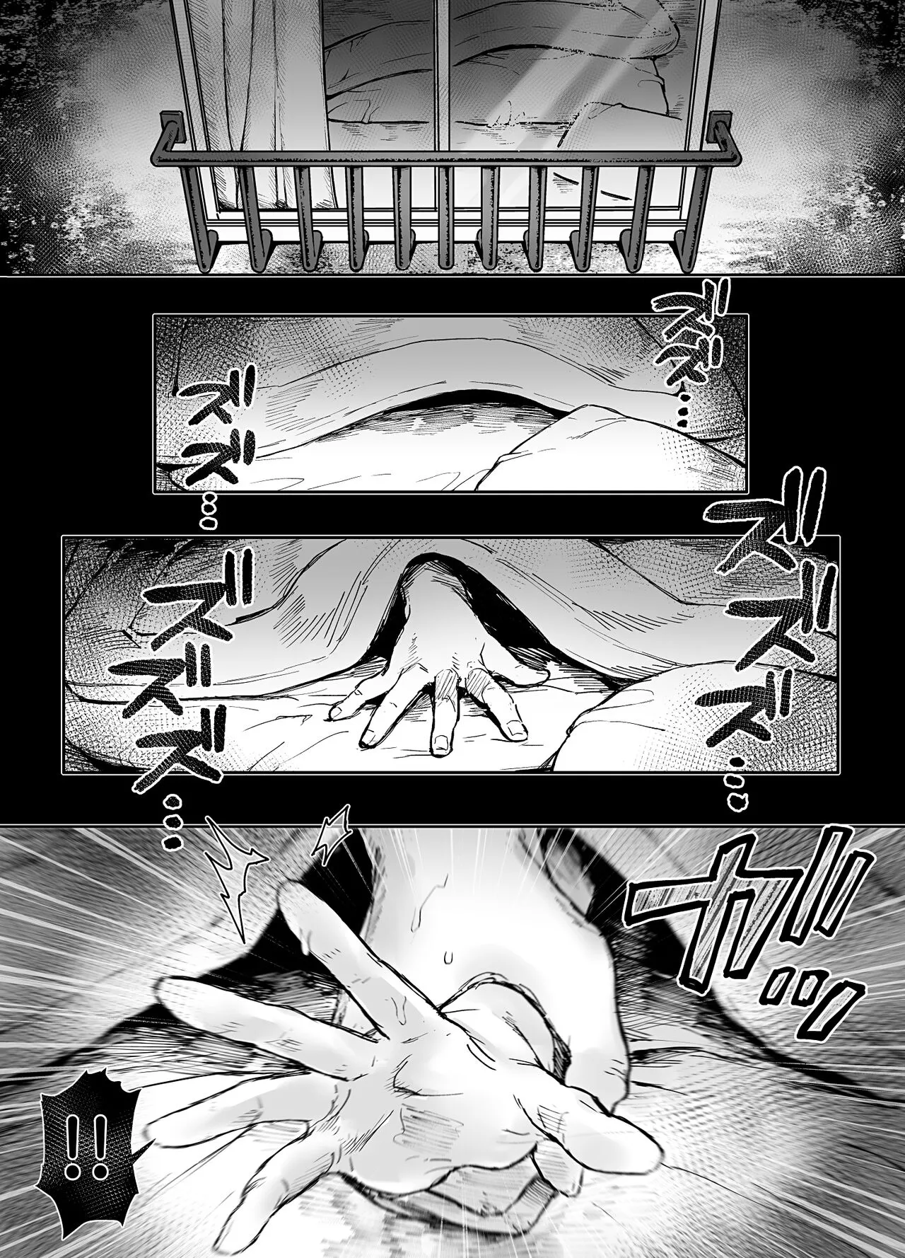 HentaiVN.net - Ảnh 15 - Nàng K Và Kẻ Bất Hạnh [K-ko to Yami Oji, K子と病みおじ, Lady K & the Sick Man] - Chap 3: Extra