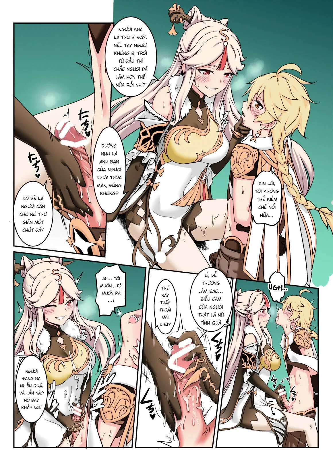HentaiVN.net - Ảnh 10 - Ningguang [Ningguang] - Oneshot