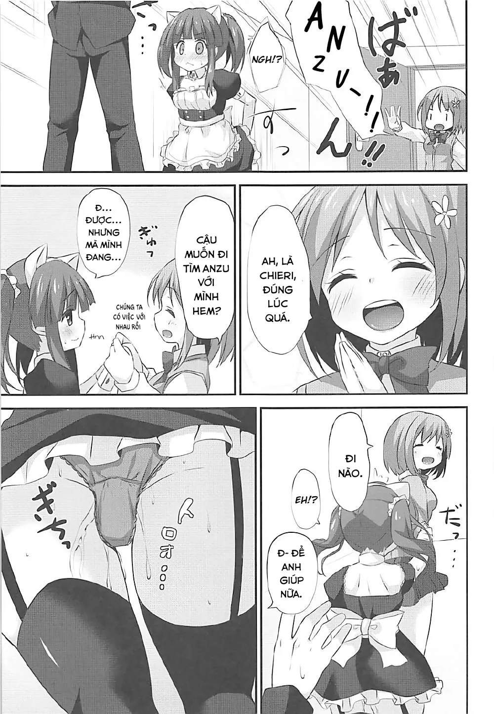 HentaiVN.net - Ảnh 11 - Tai mèo, hầu gái và làm tình với Chieri.(THE IDOLM@STER CINDERELLA GIRLS) [Nekomimi to Maid to Chieri to Ecchi; Cat Ears, Maid, and Sex with Chieri] - Oneshot