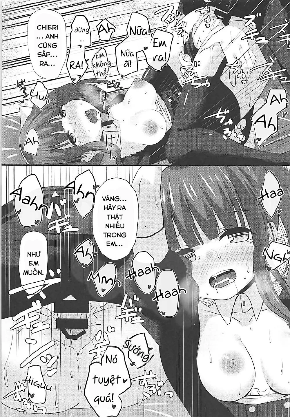 HentaiVN.net - Ảnh 23 - Tai mèo, hầu gái và làm tình với Chieri.(THE IDOLM@STER CINDERELLA GIRLS) [Nekomimi to Maid to Chieri to Ecchi; Cat Ears, Maid, and Sex with Chieri] - Oneshot