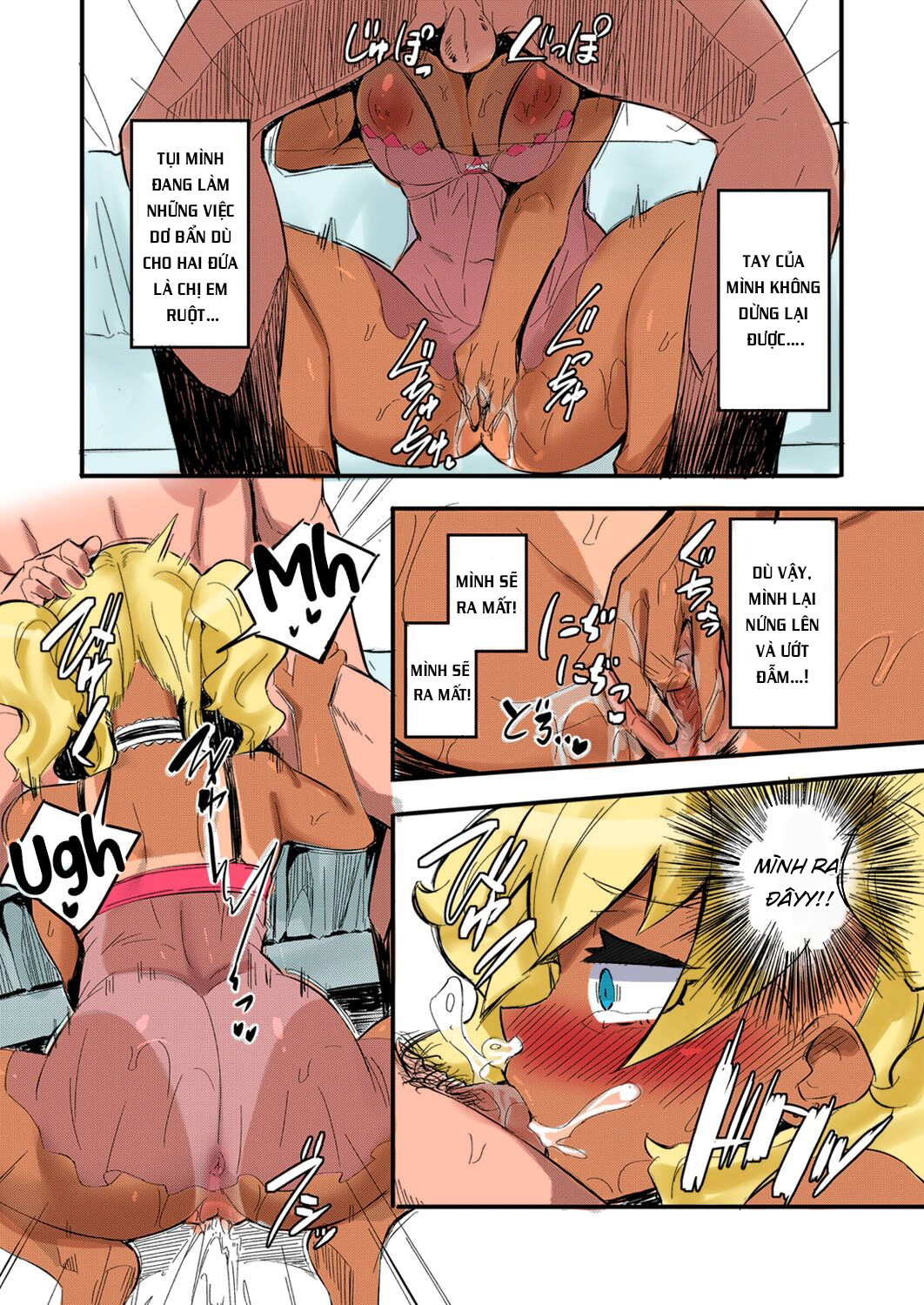HentaiVN.net - Ảnh 12 - I Ran Into Her for My First Sexual Service ~A Relationship That Overly Deepens Through Forced Skinship [Hatsu Fuuzoku wa Aitsu to Battery ~Kyousei Skinship de Fukamari Sugiru Kankei] - Oneshot Full Color