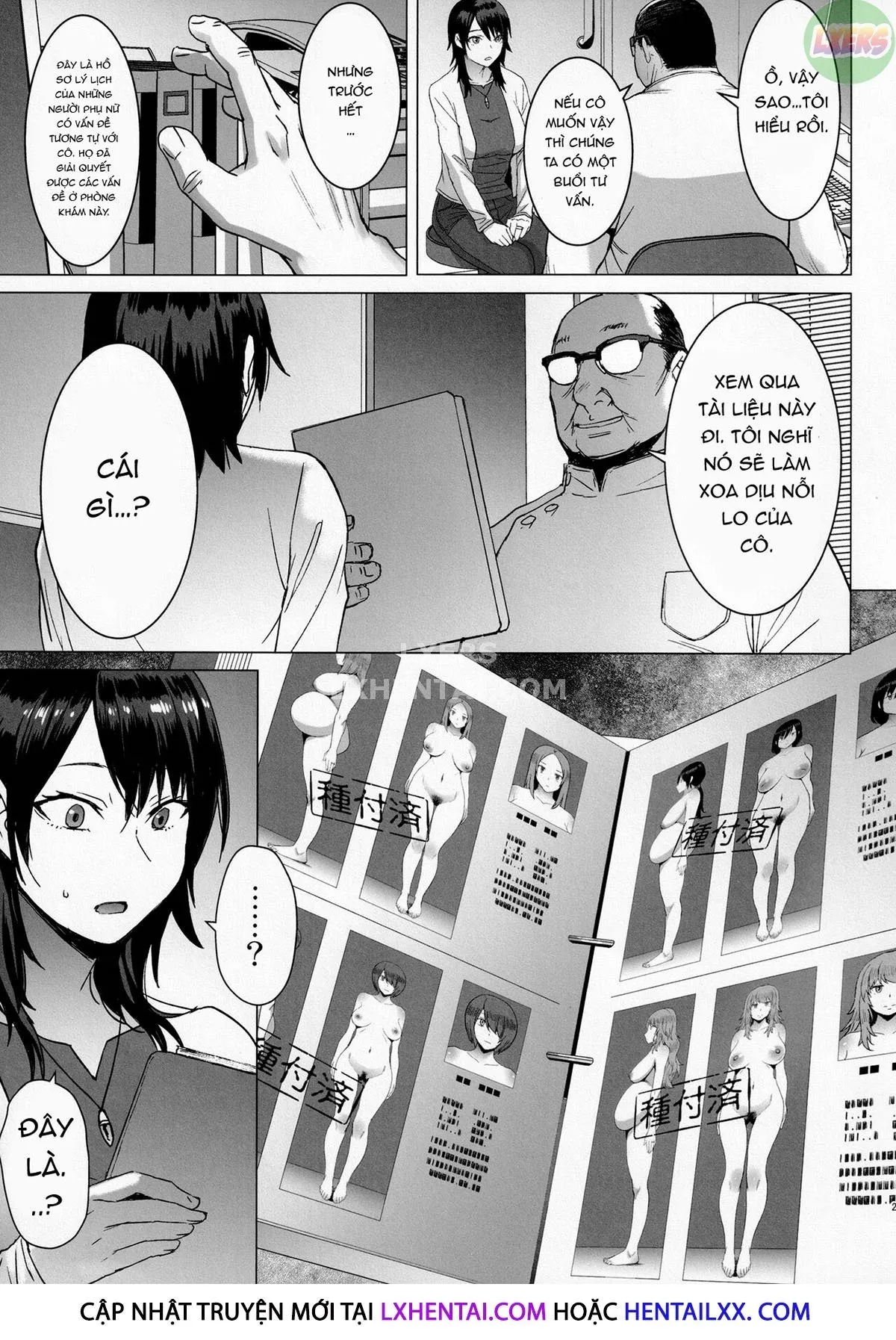 HentaiVN.net - Ảnh 26 - Ninkatsu Hitozuma Collection [The Collection Of Married Women Undergoing Infertility Treatment] - Oneshot