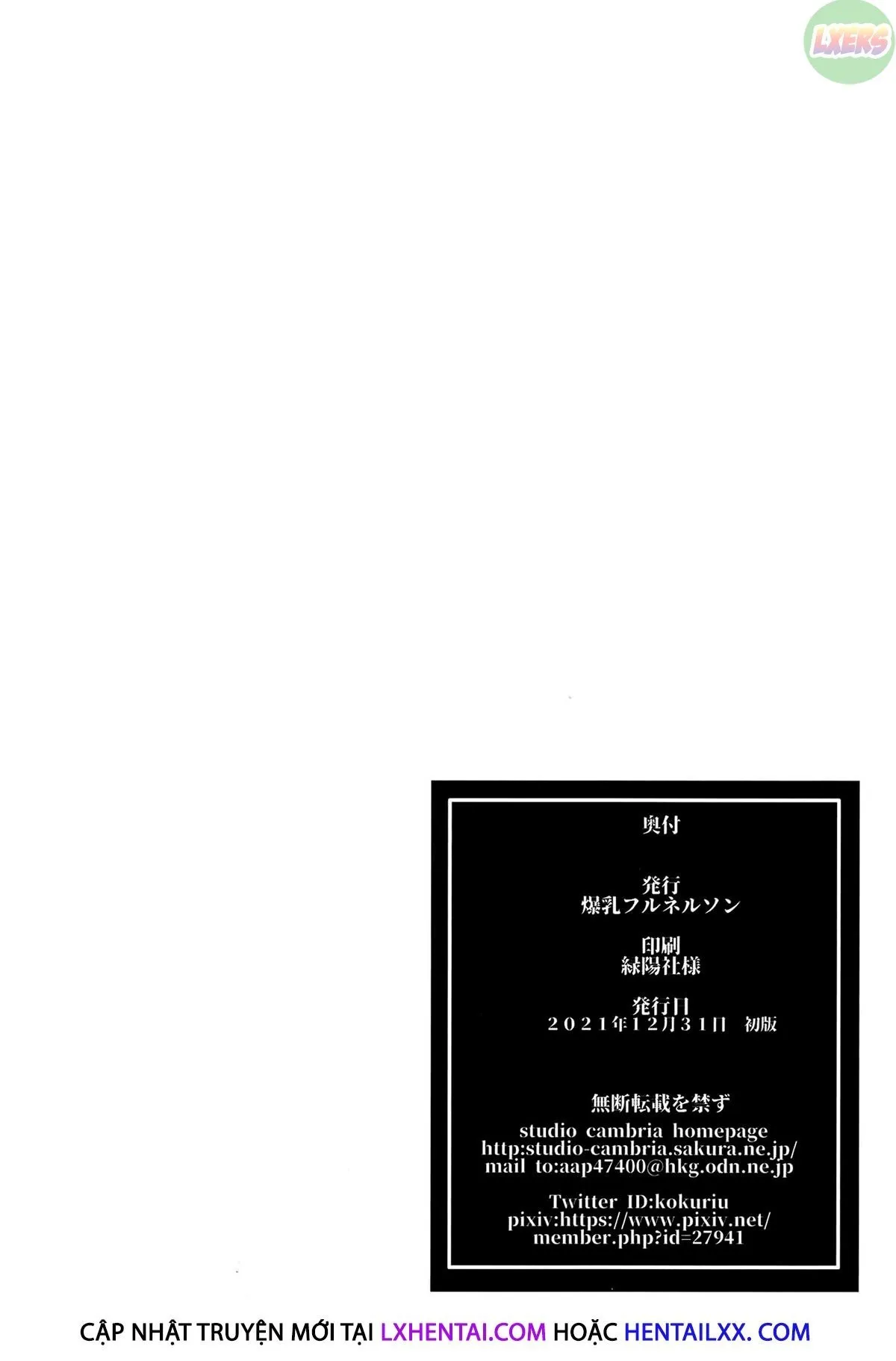 HentaiVN.net - Ảnh 43 - Ninkatsu Hitozuma Collection [The Collection Of Married Women Undergoing Infertility Treatment] - Oneshot