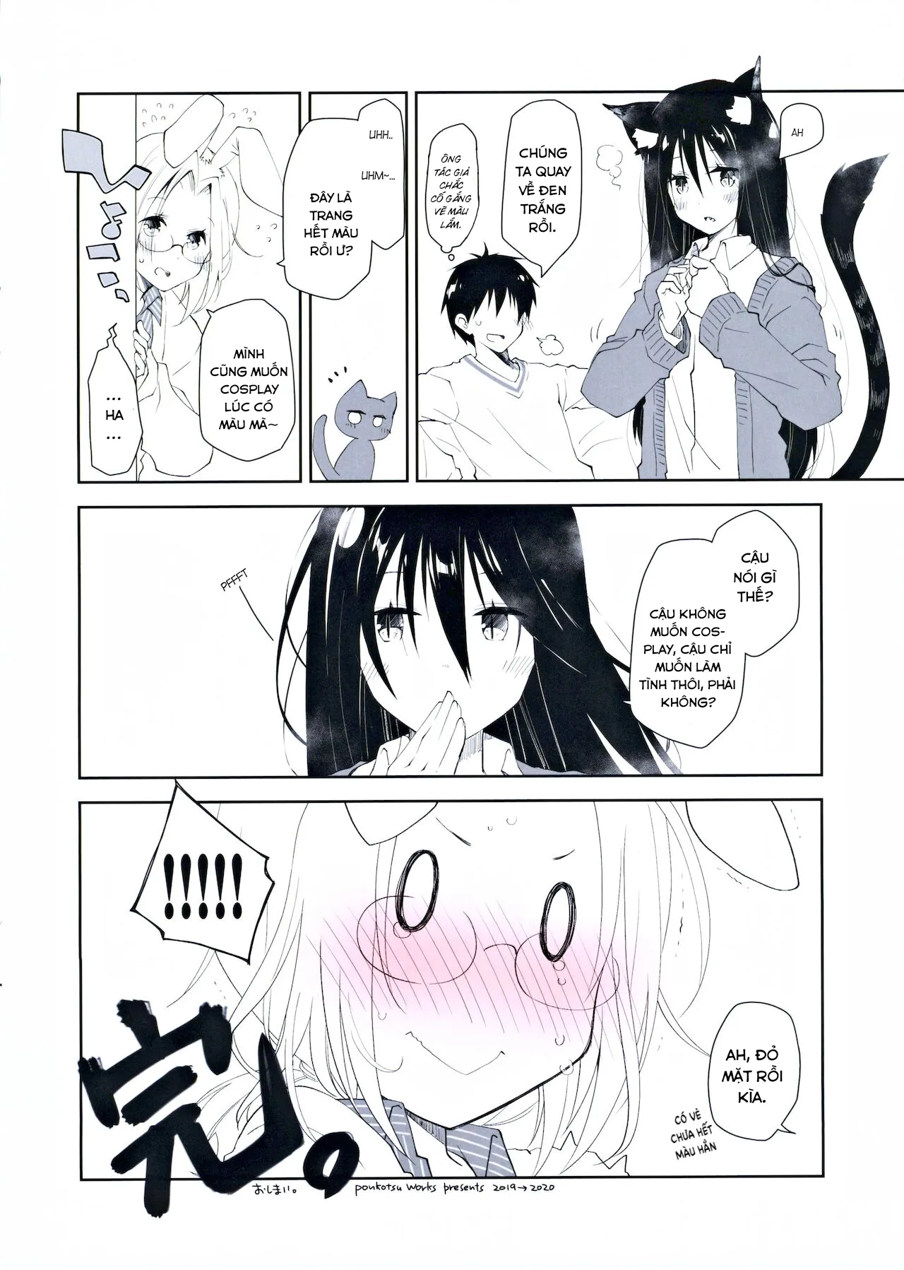 HentaiVN.net - Ảnh 15 - Mimi to Shippo to Irodori no Aru Icha Love Sex - Oneshot
