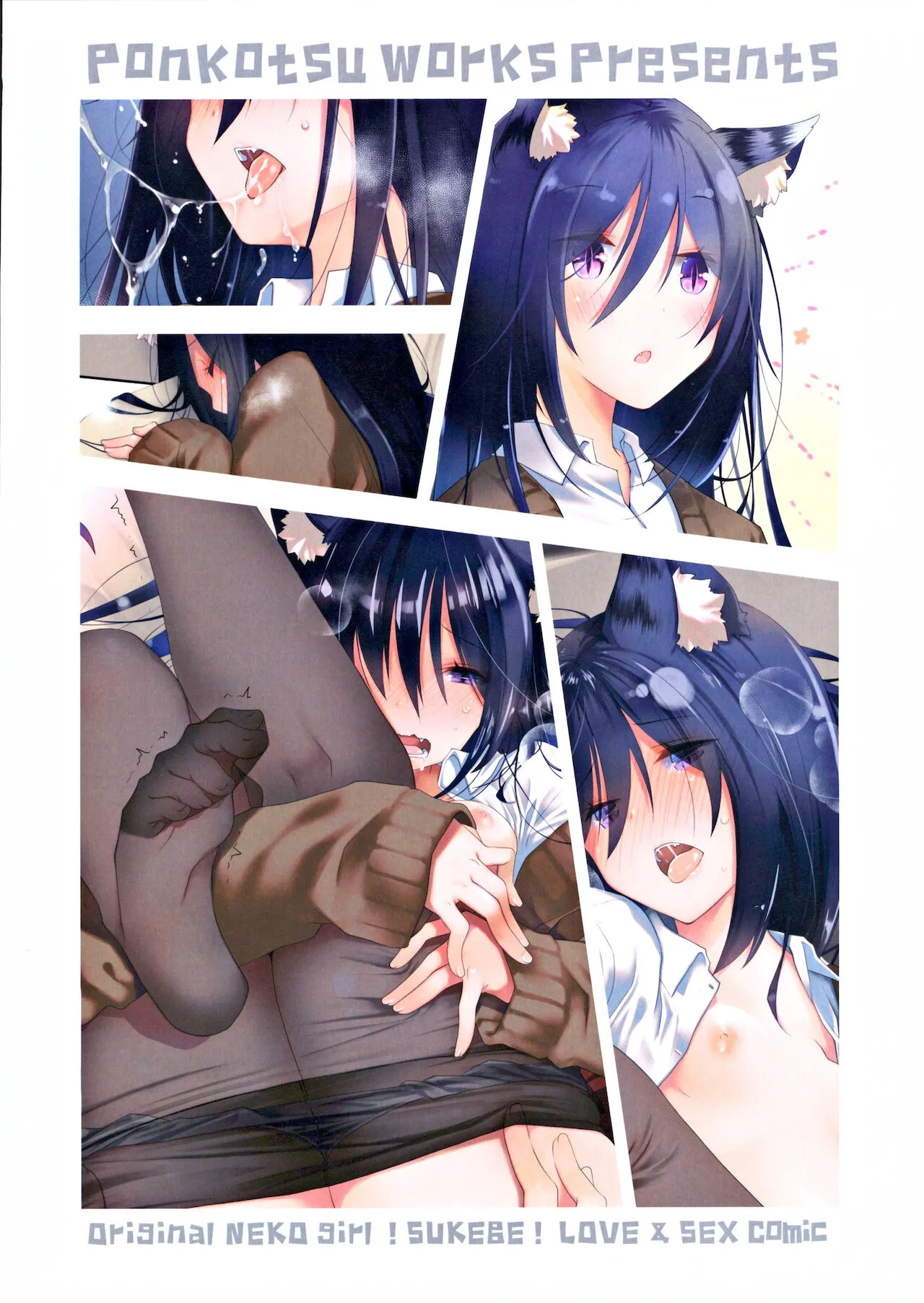 HentaiVN.net - Ảnh 17 - Mimi to Shippo to Irodori no Aru Icha Love Sex - Oneshot