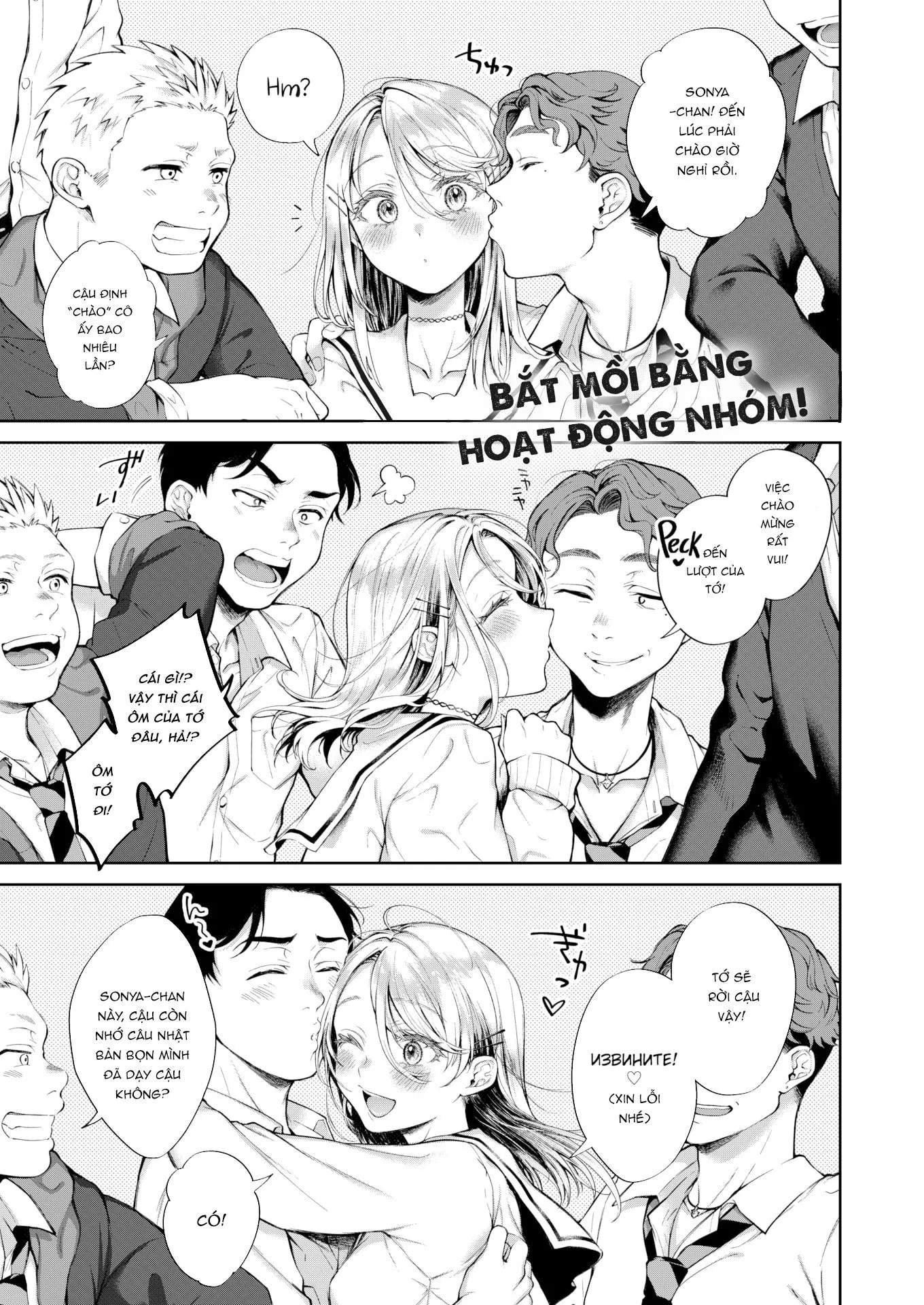 HentaiVN.net - Ảnh 1 - Nàng búp bê ấm áp - Oneshot