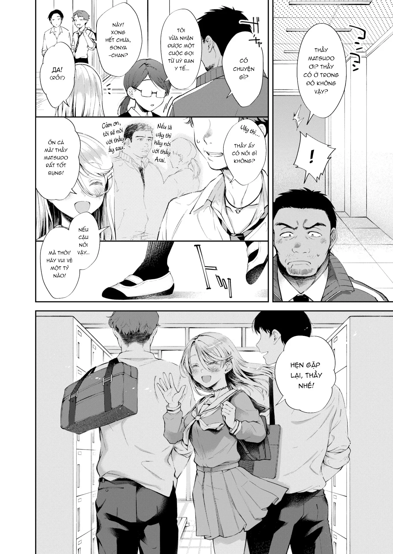 HentaiVN.net - Ảnh 10 - Nàng búp bê ấm áp - Oneshot