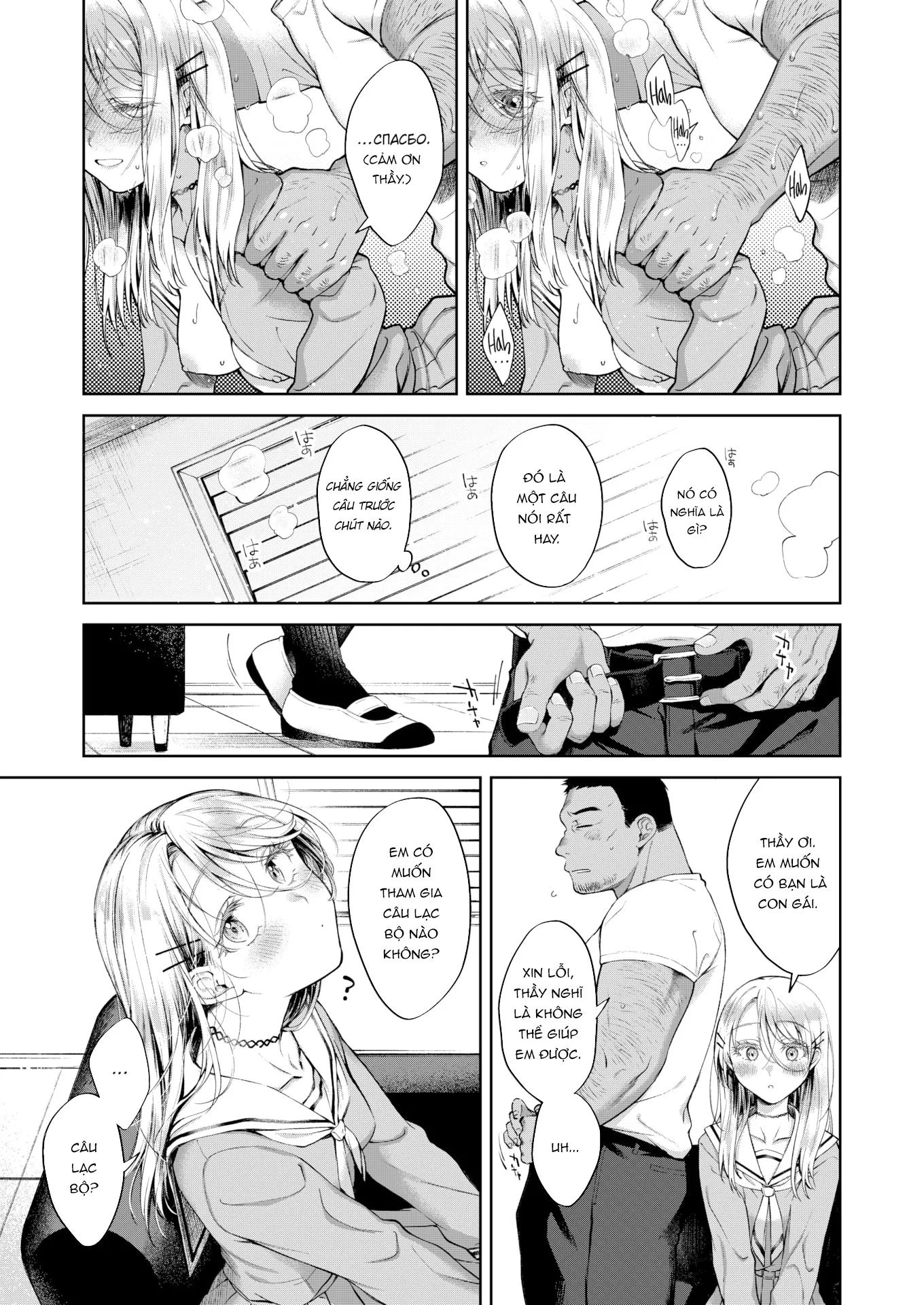 HentaiVN.net - Ảnh 23 - Nàng búp bê ấm áp - Oneshot
