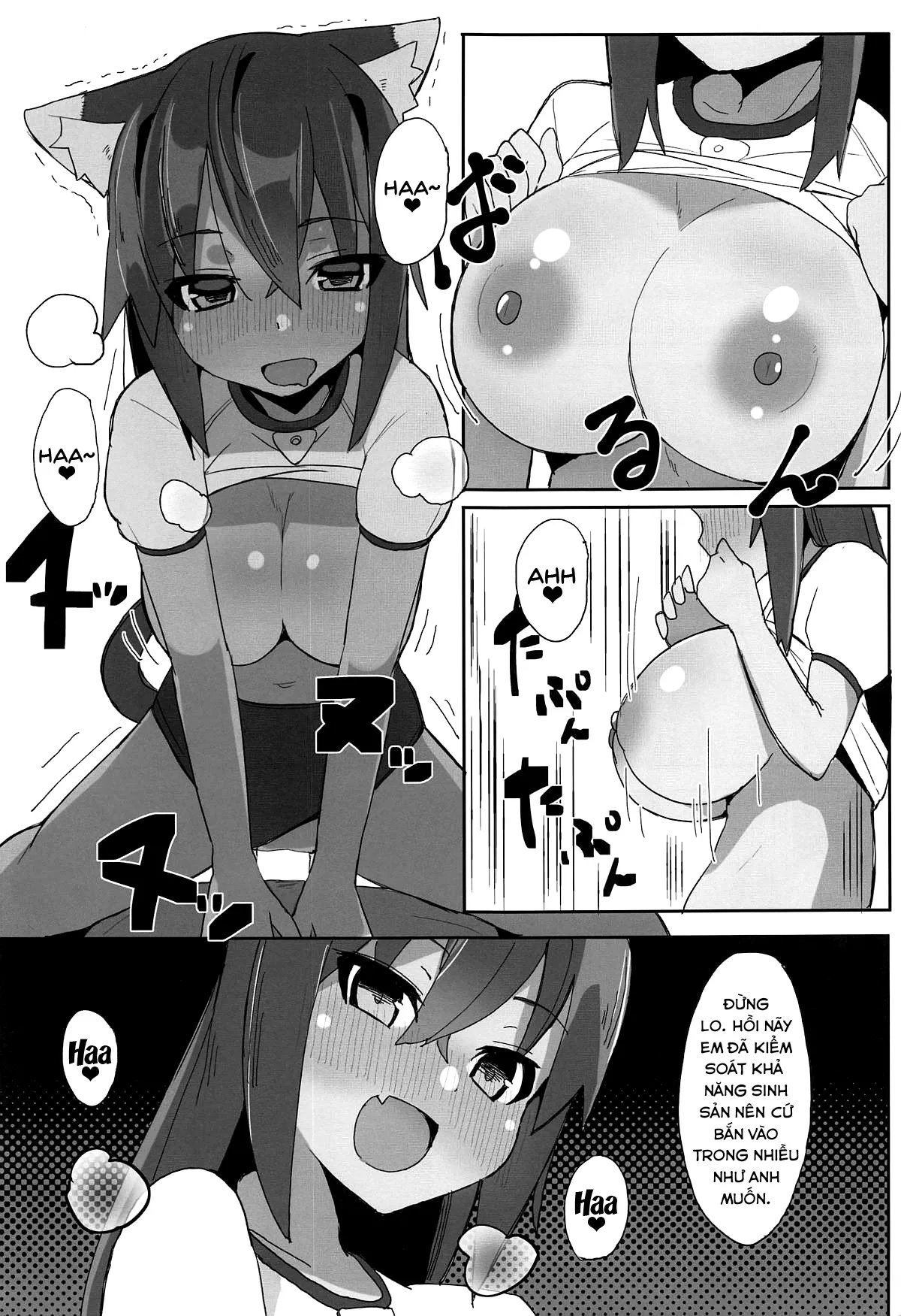 HentaiVN.net - Ảnh 12 - Dochashiko Actress (Alice Gear Aegis) - Oneshot
